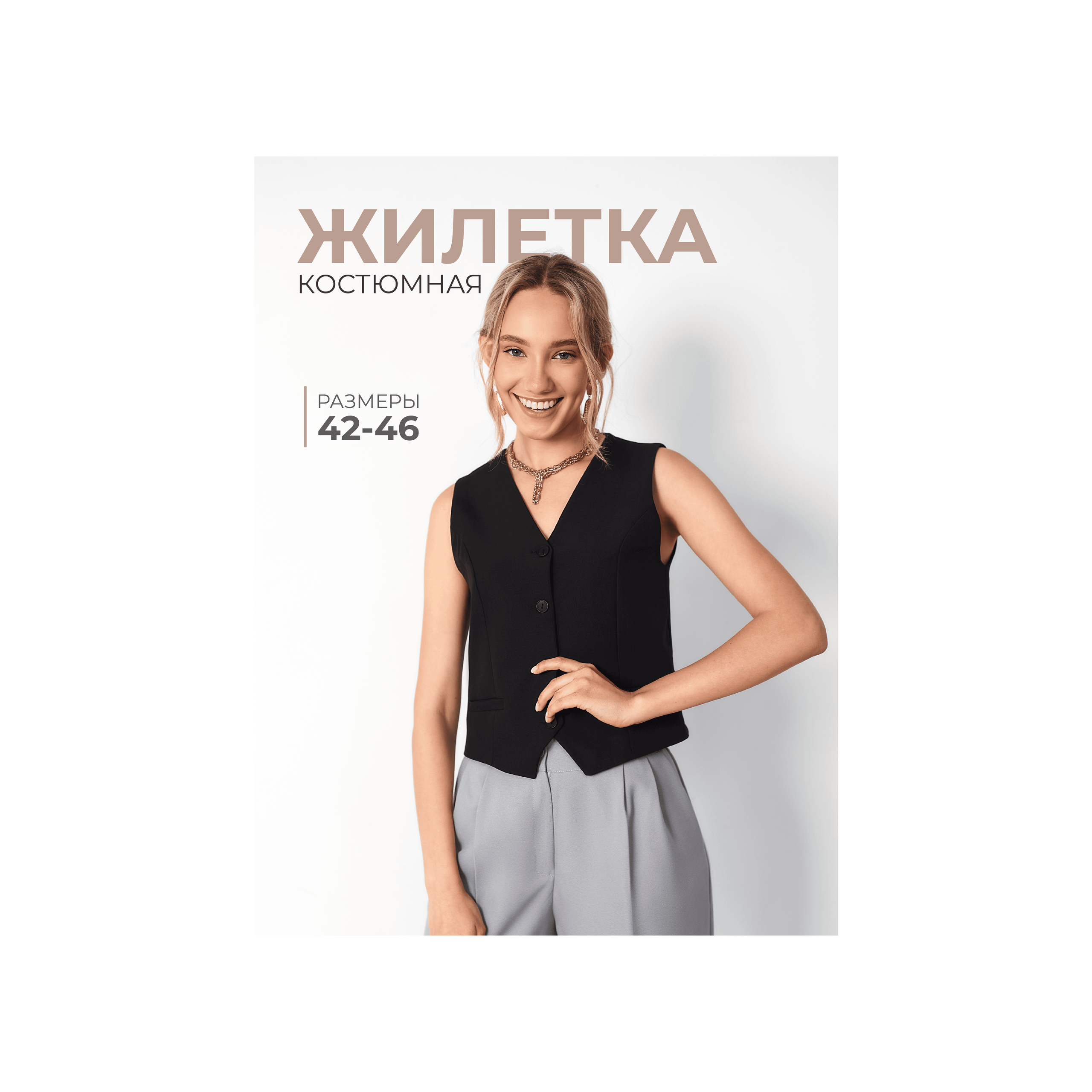 МАРКЕТПЛЕЙСЫ. GBRAND AGENCY | PRODUCTION