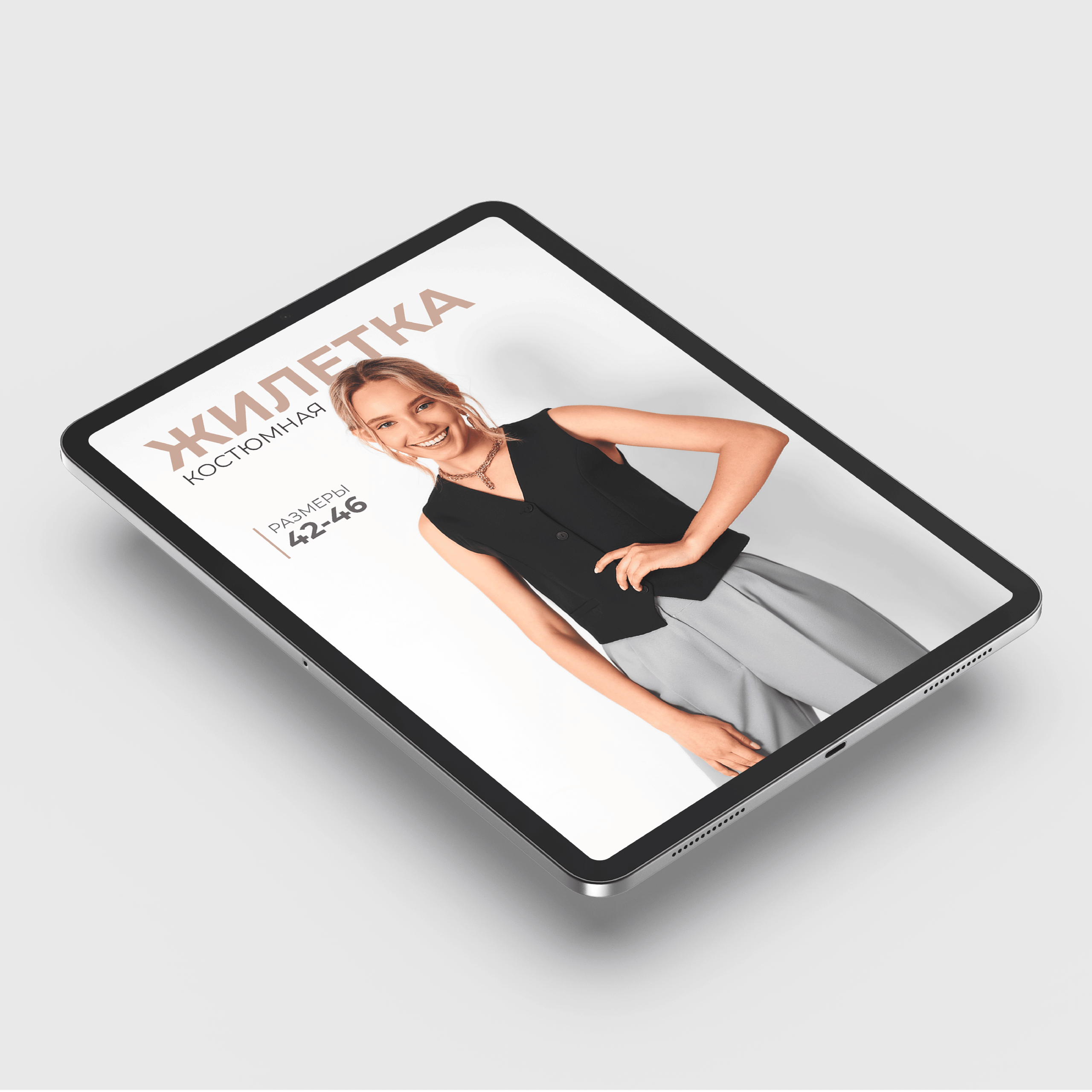 МАРКЕТПЛЕЙСЫ. GBRAND AGENCY | PRODUCTION