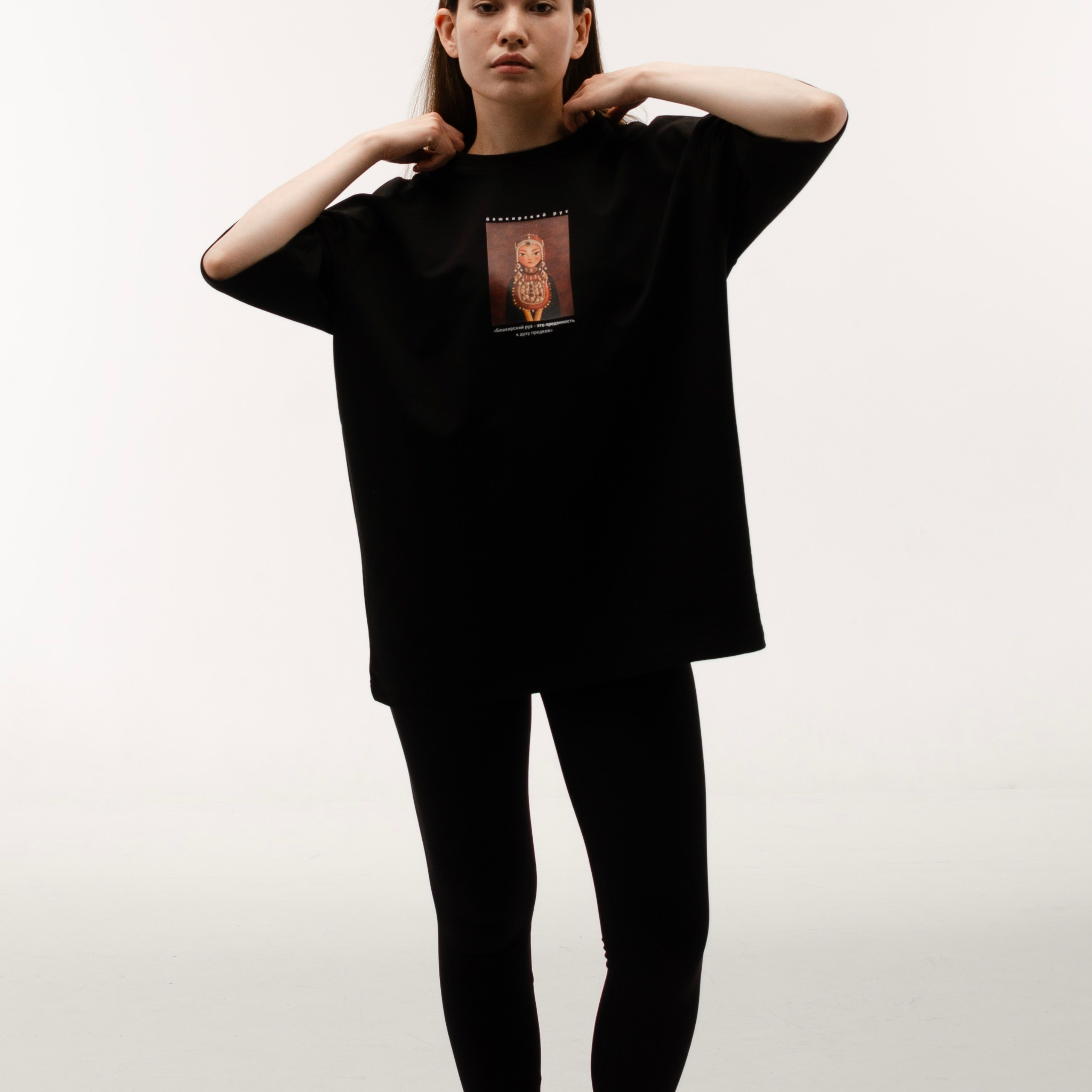 ETHNOZAVRIK. GBRAND AGENCY | PRODUCTION