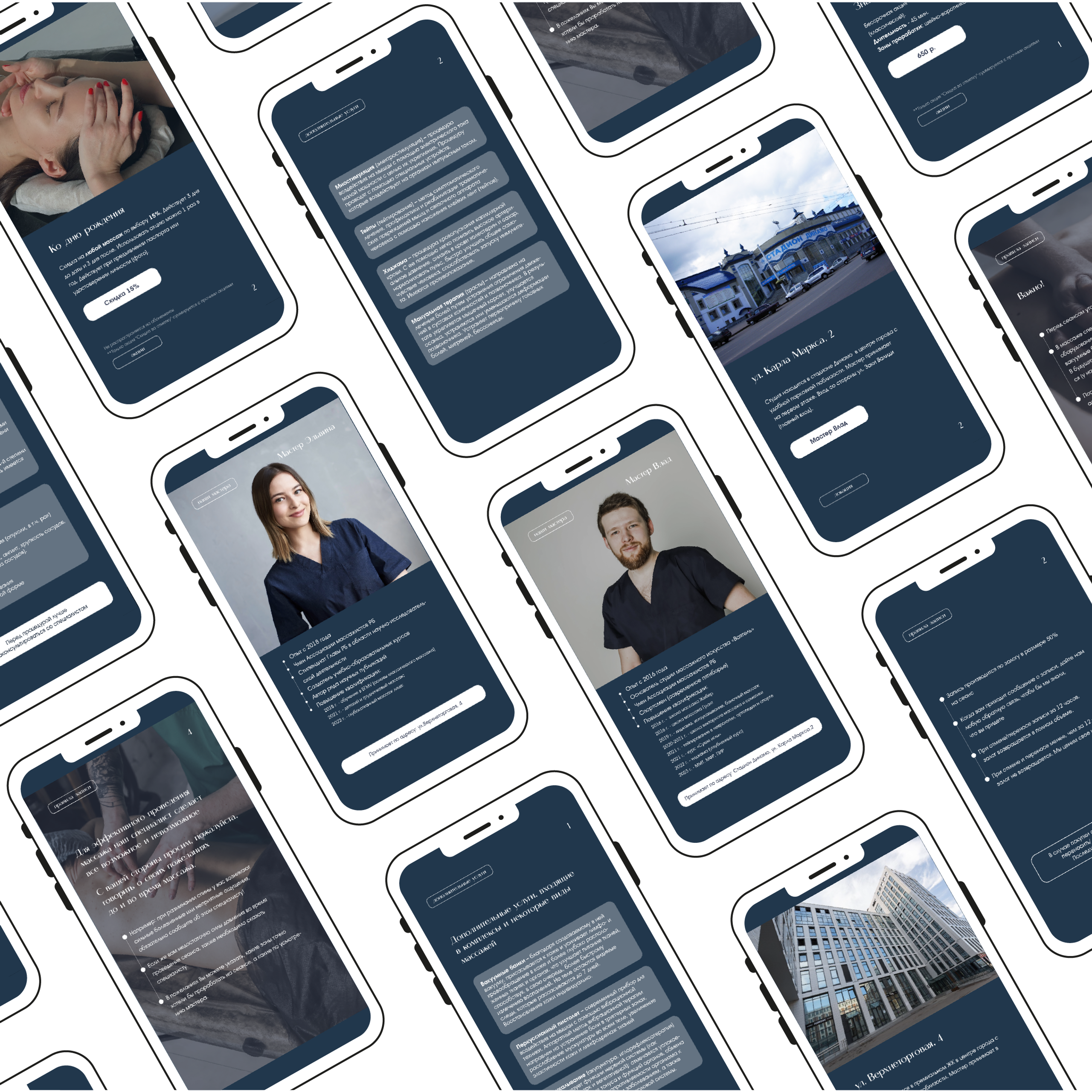 VAYATEL. GBRAND AGENCY | PRODUCTION