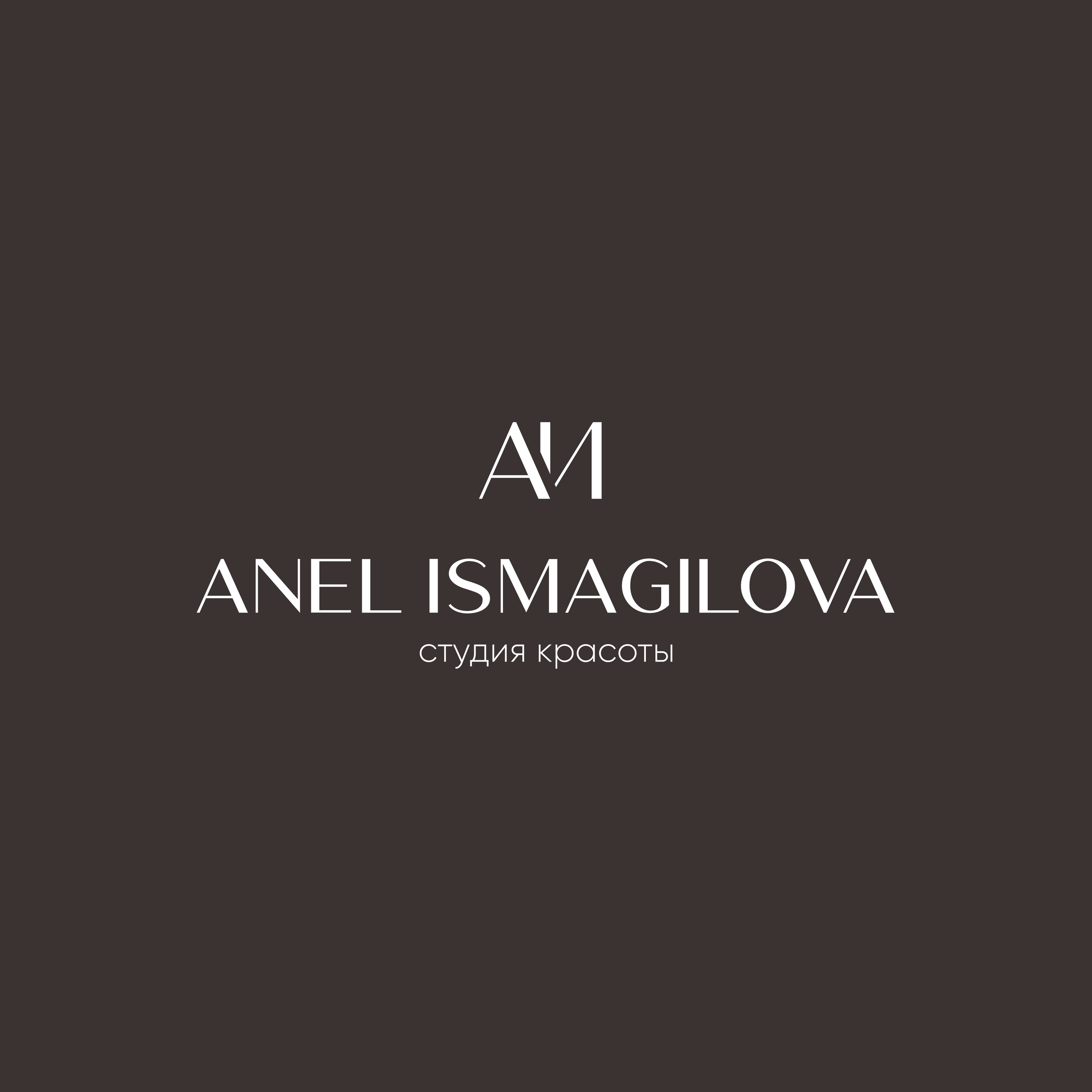 BEAUTY LOUNGE. GBRAND AGENCY | PRODUCTION