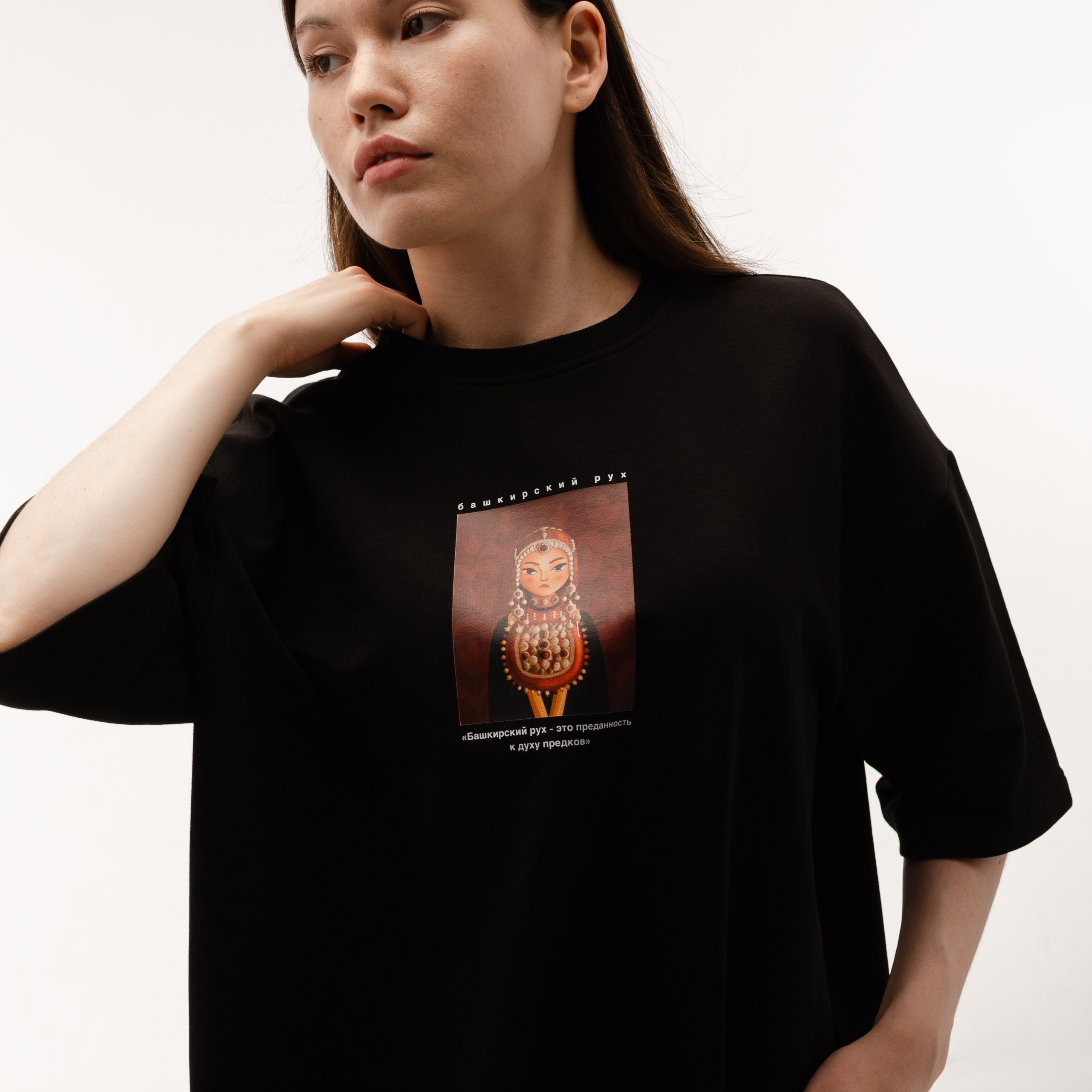 ETHNOZAVRIK. GBRAND AGENCY | PRODUCTION