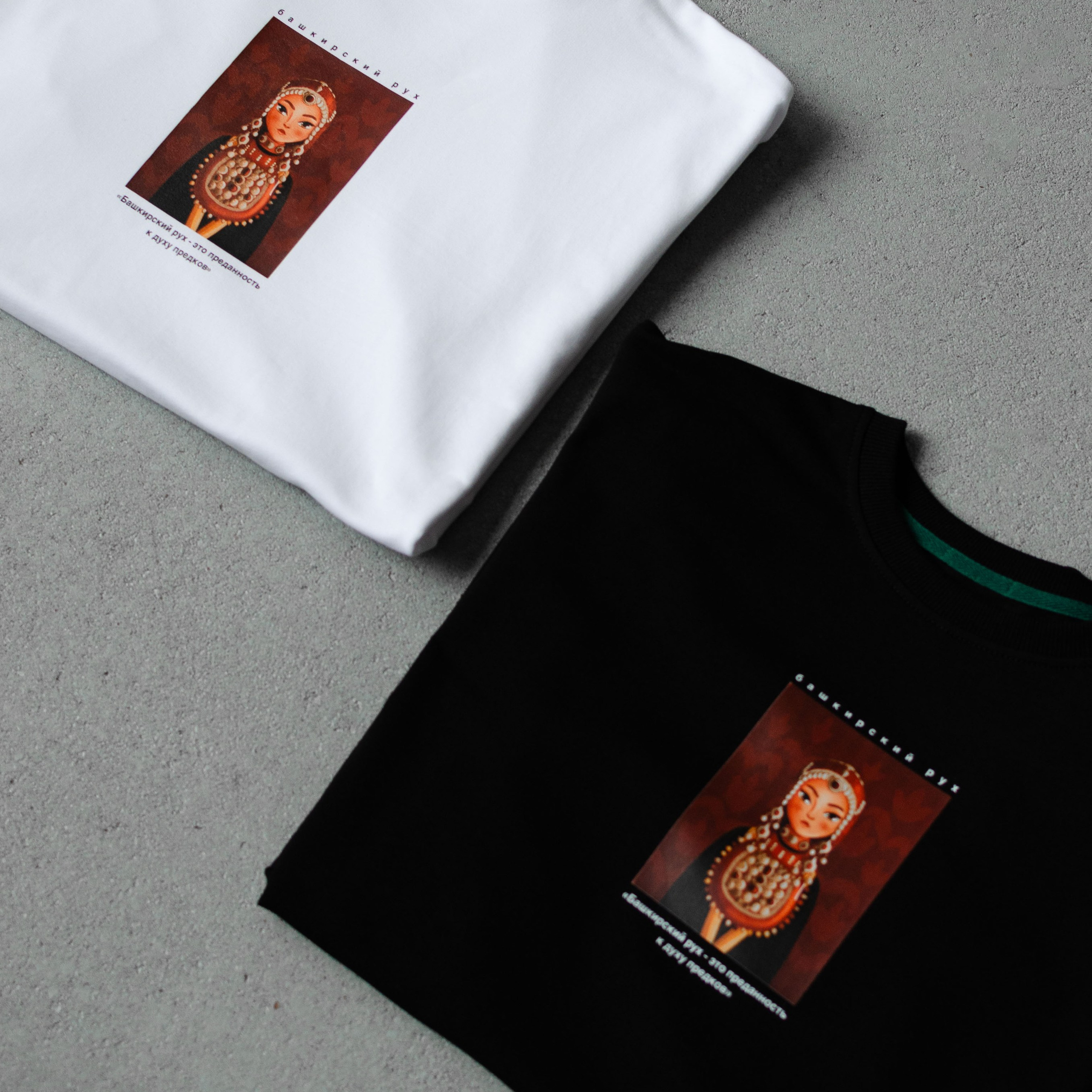 ETHNOZAVRIK. GBRAND AGENCY | PRODUCTION