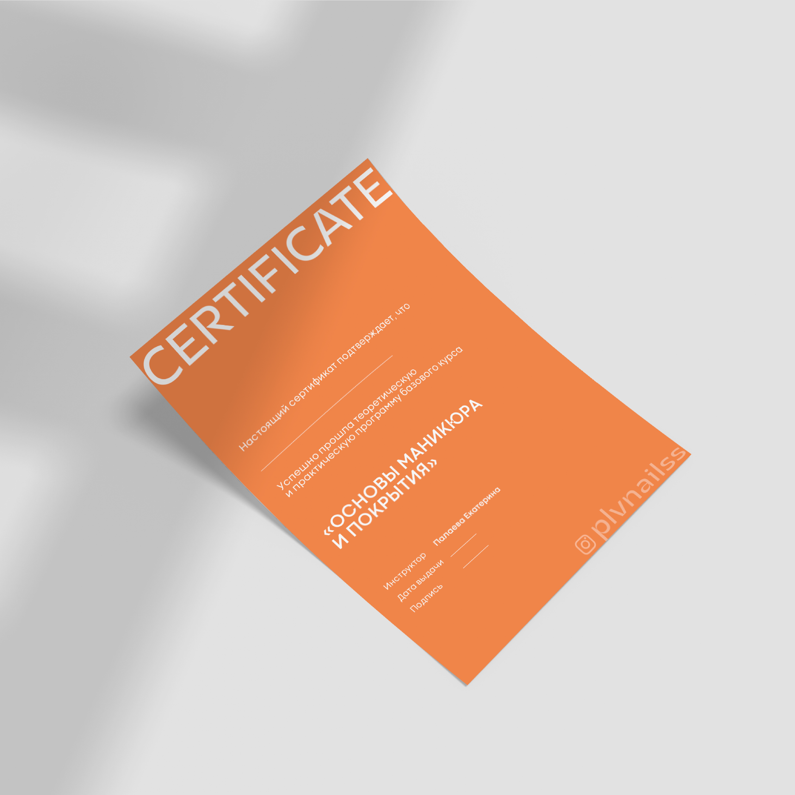 ПОЛИГРАФИЯ. GBRAND AGENCY | PRODUCTION