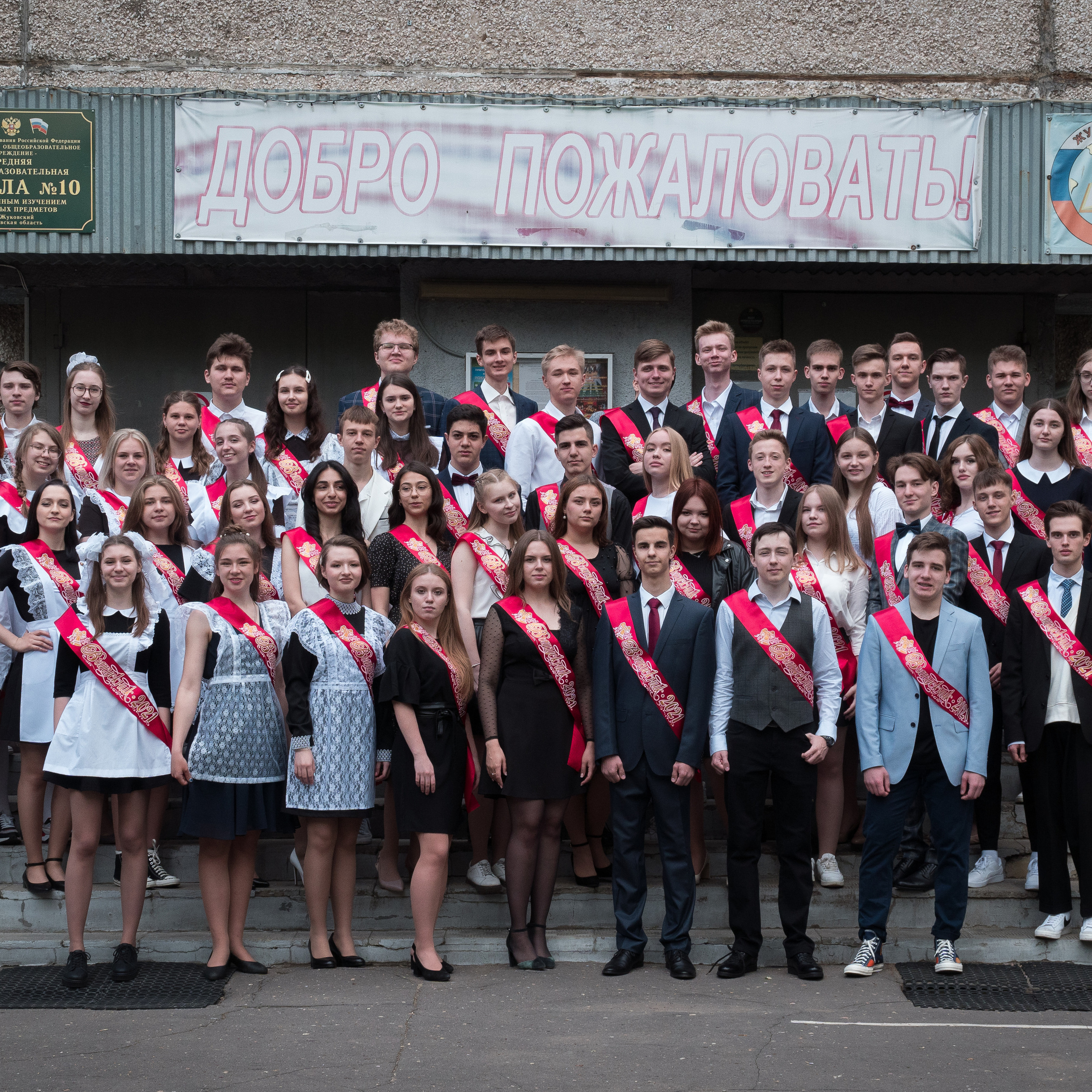 Отзывы. Фотограф в Москве и МО Александр Тощев