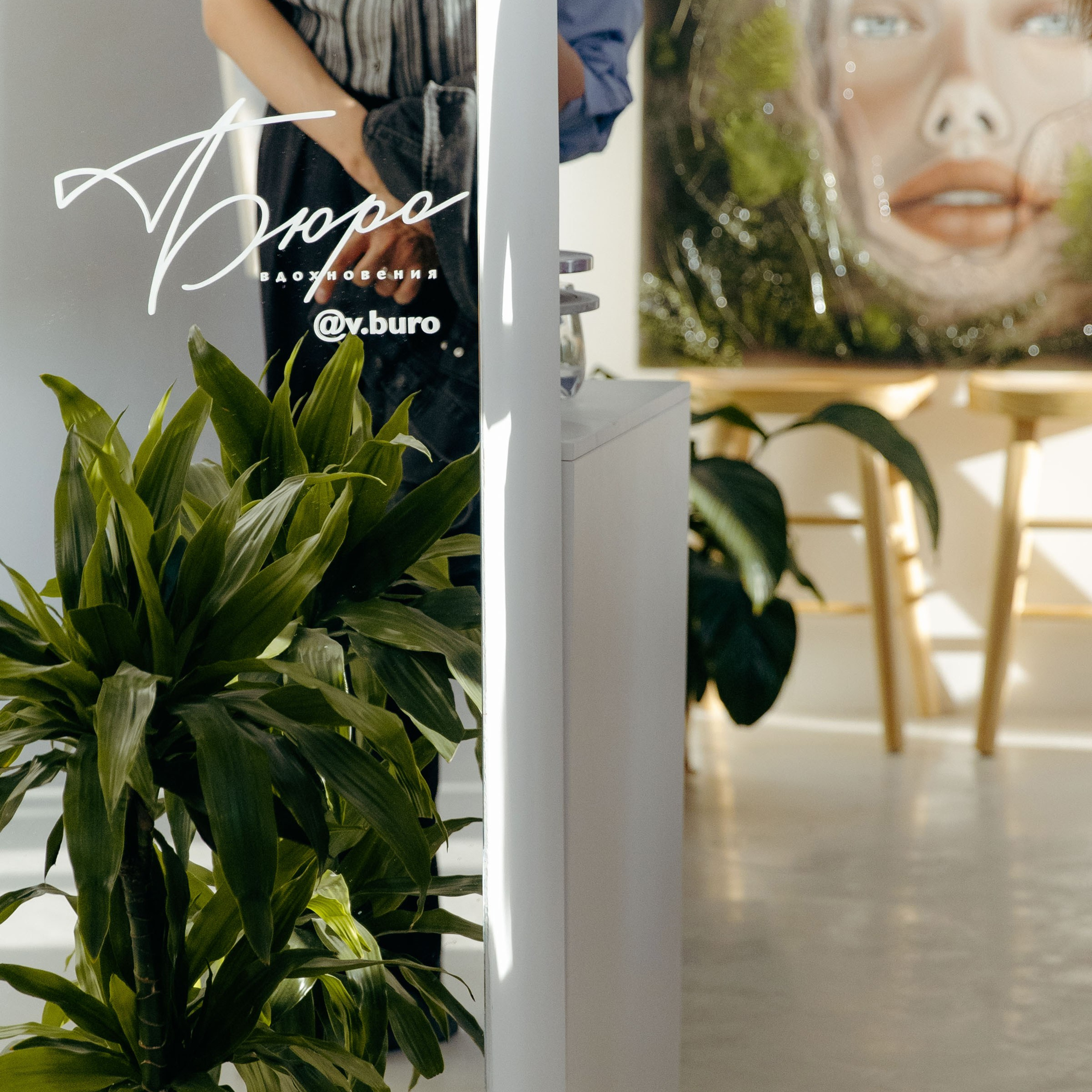 РЕПОРТАЖ ВЫСТАВКА