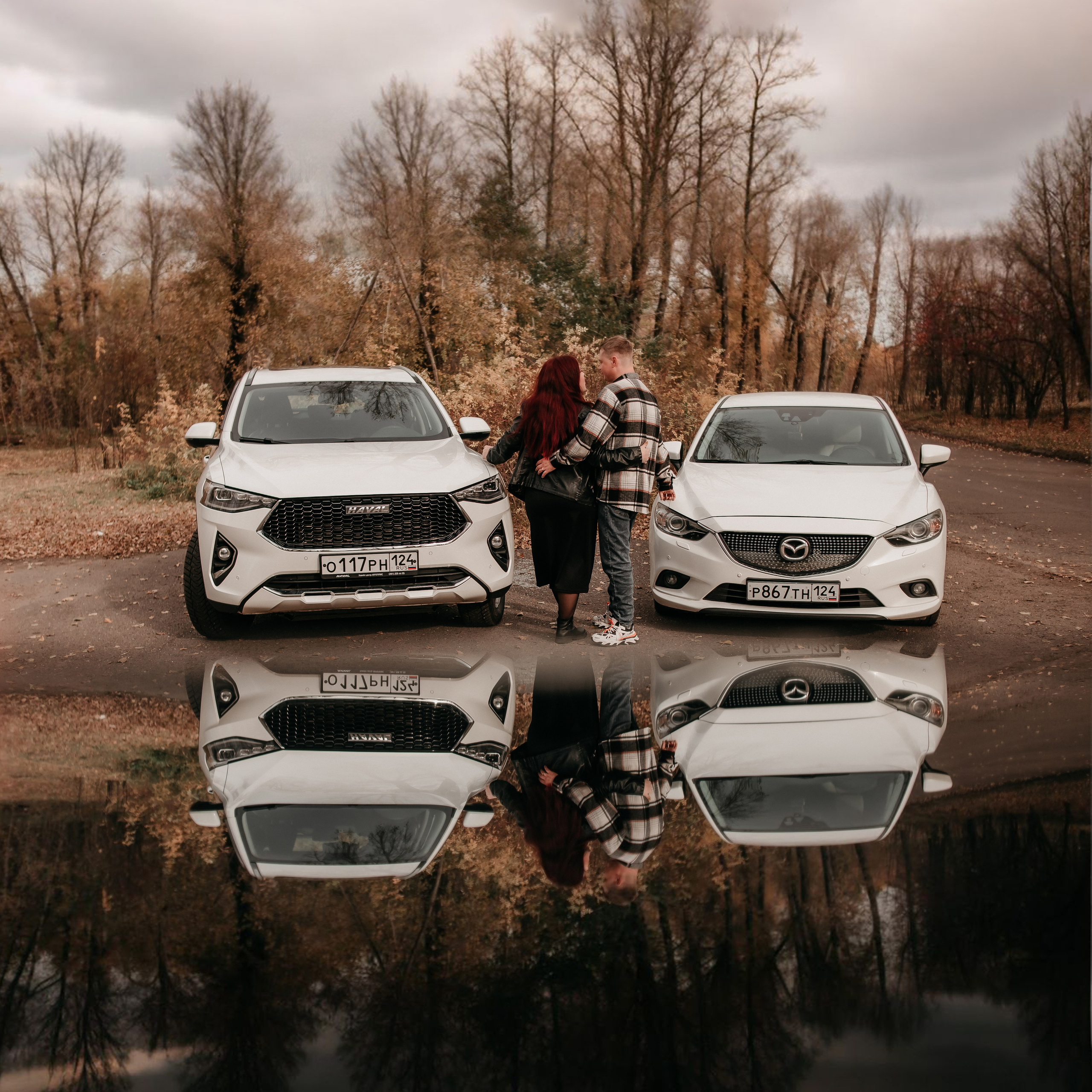 Ксения и Георгий