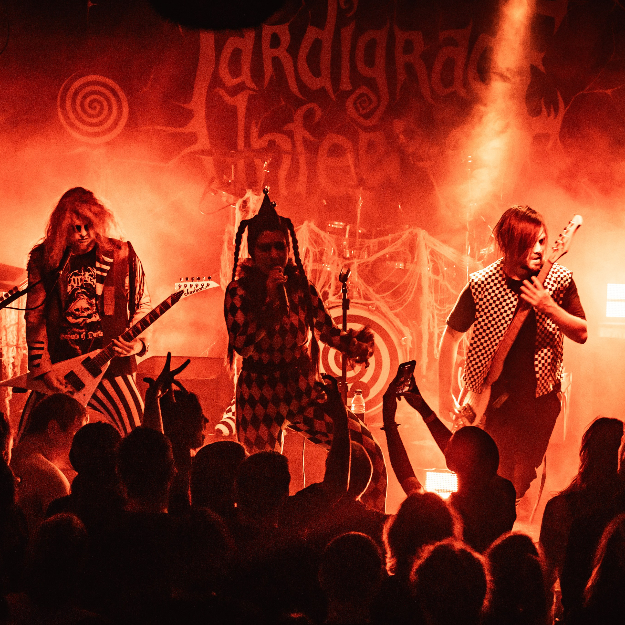 Tardigrade inferno, Эрмитаж, 07.04.2026