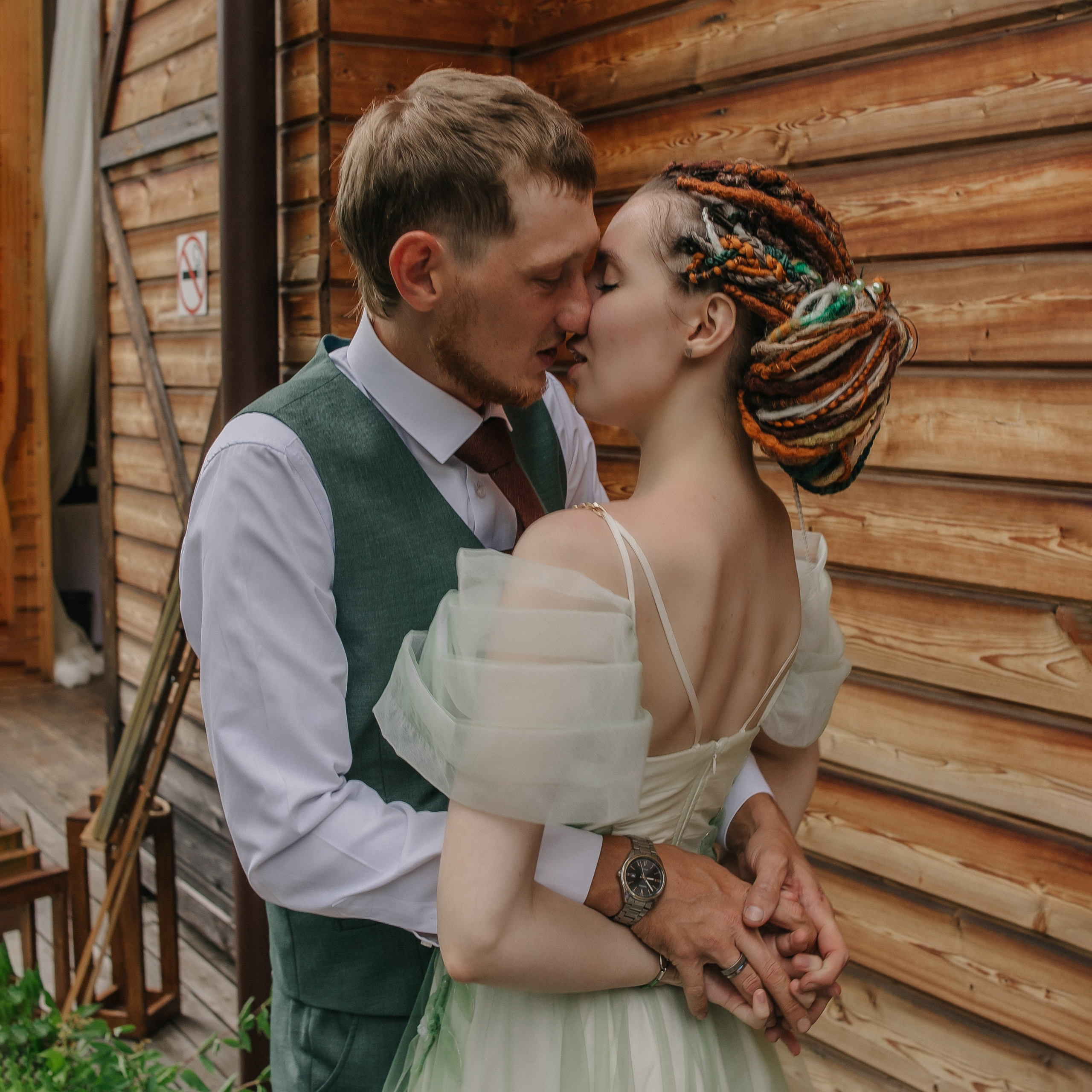 Артур и Марина. Свадьба.