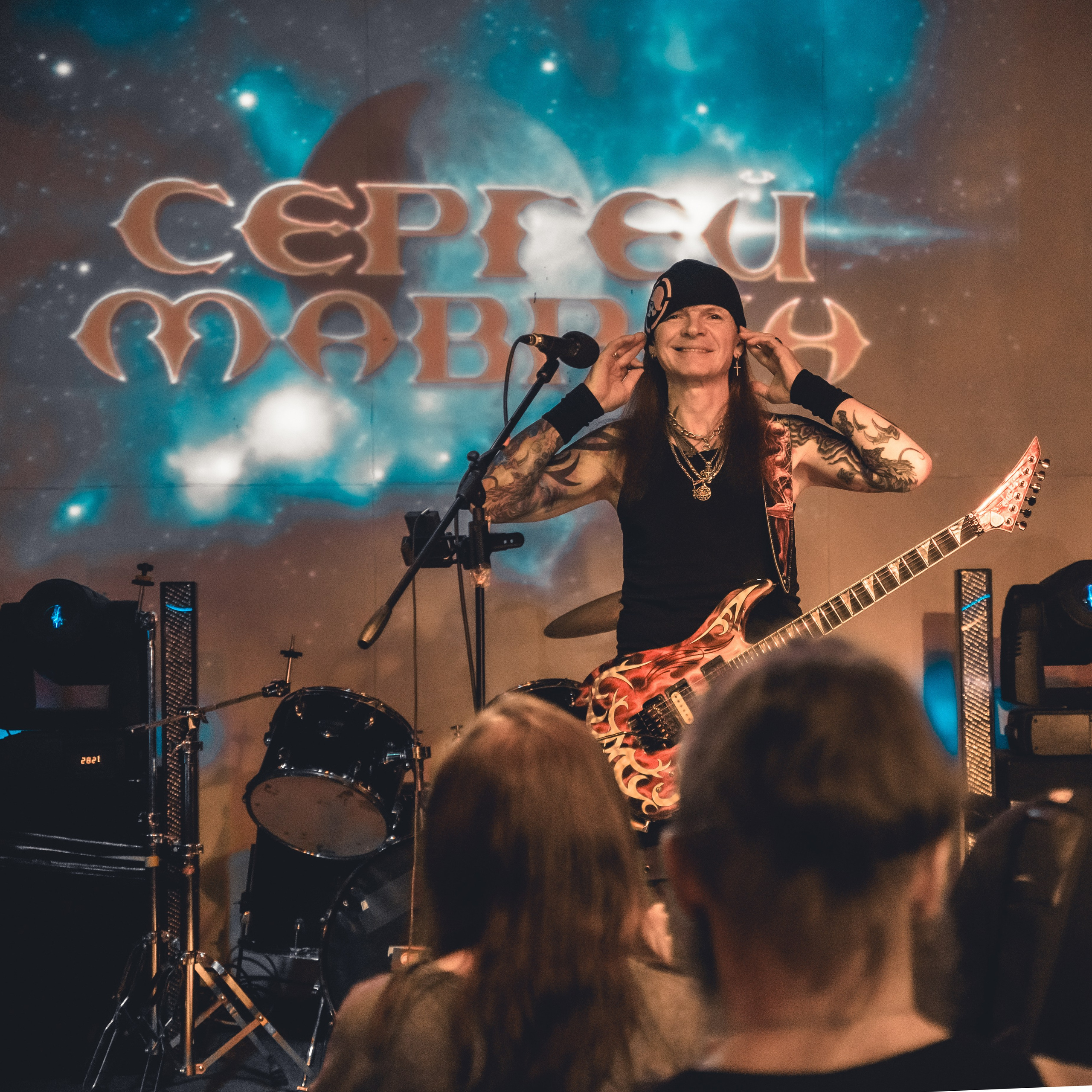 Сергей Маврин. Красноярск, 20.03.2025, клуб Эрмитаж