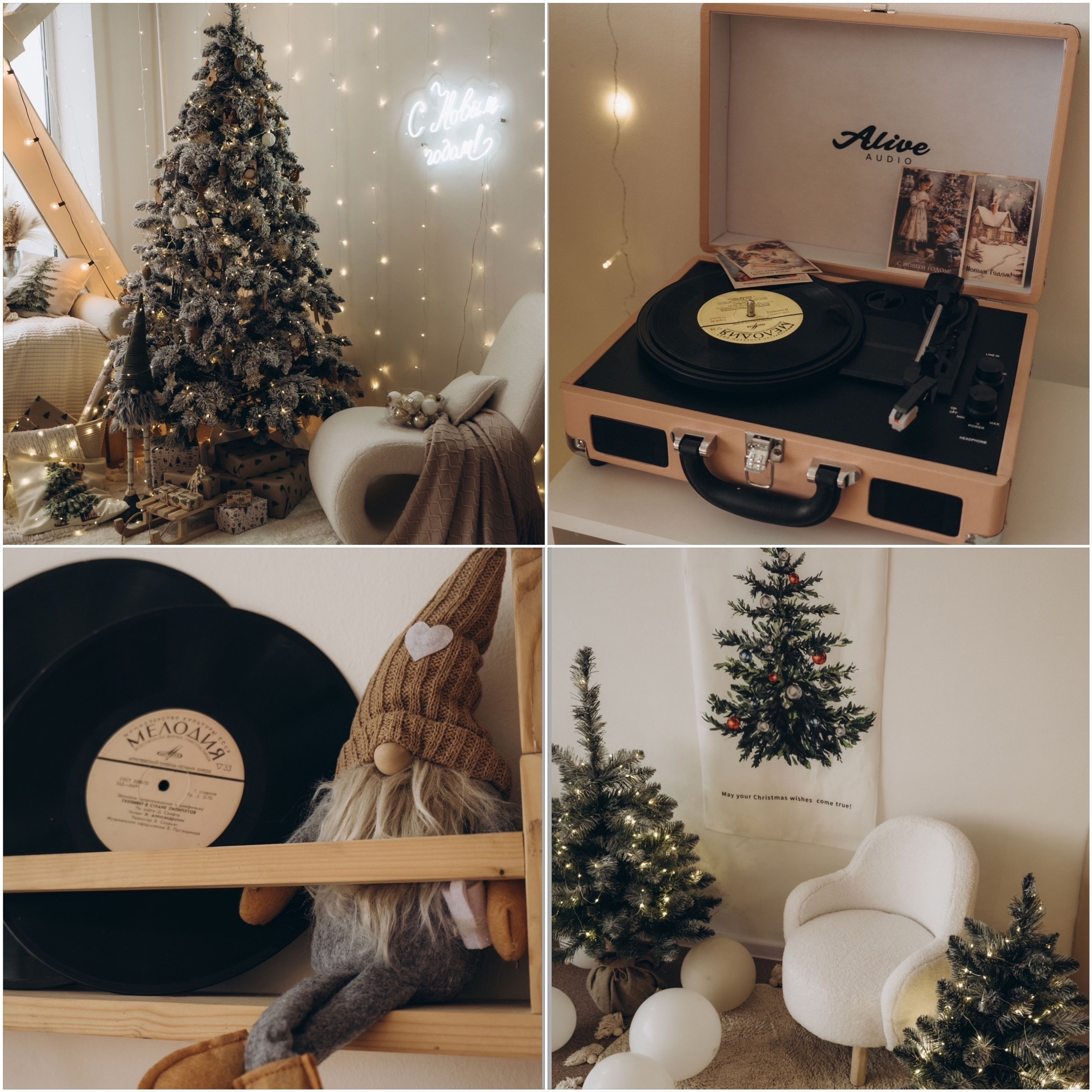 Фотостудии Красноярска. Актуальный декор в декабре 2024. Фотограф Регина Крикунова г. Красноярск