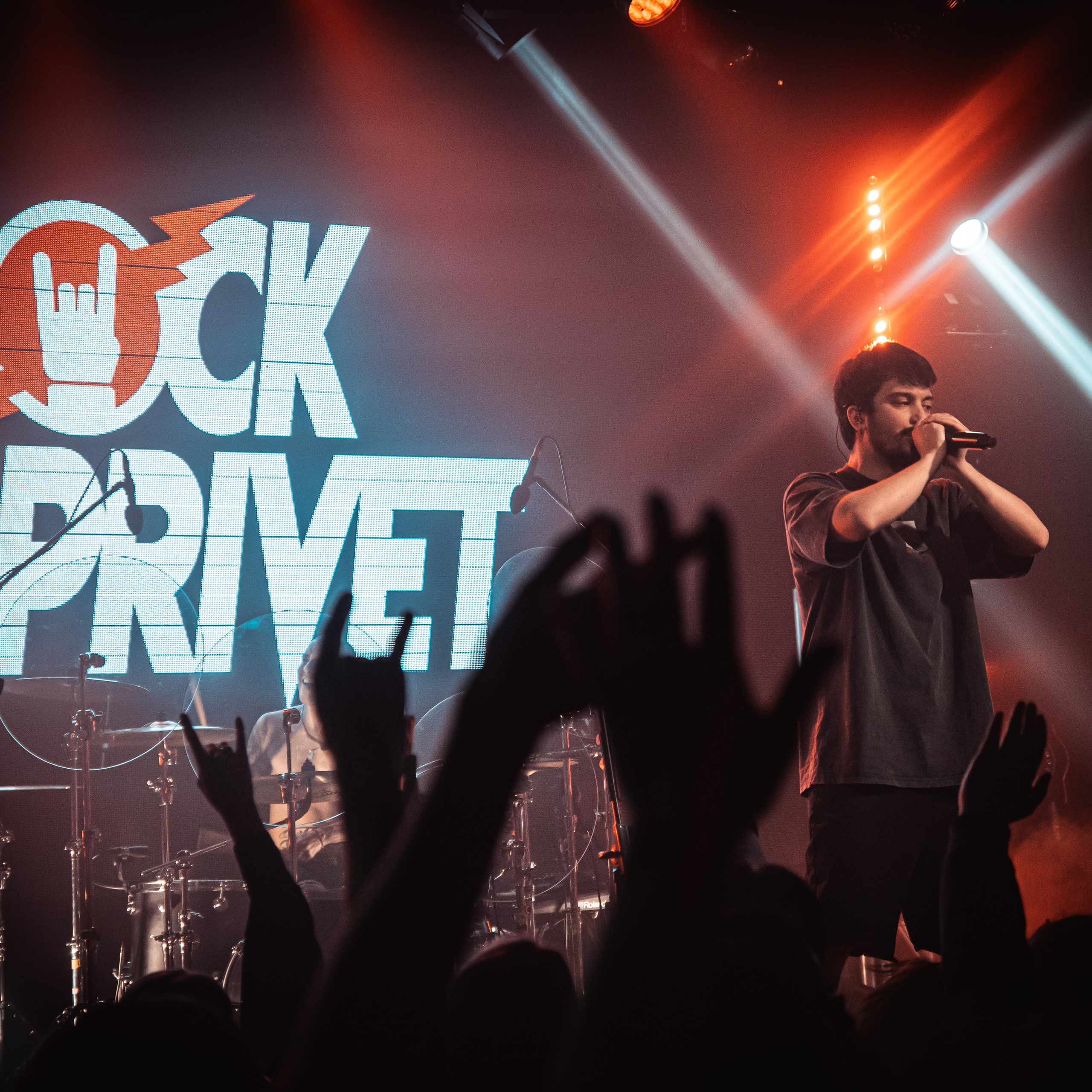 Rock Privet, Circus, 28.03.2026