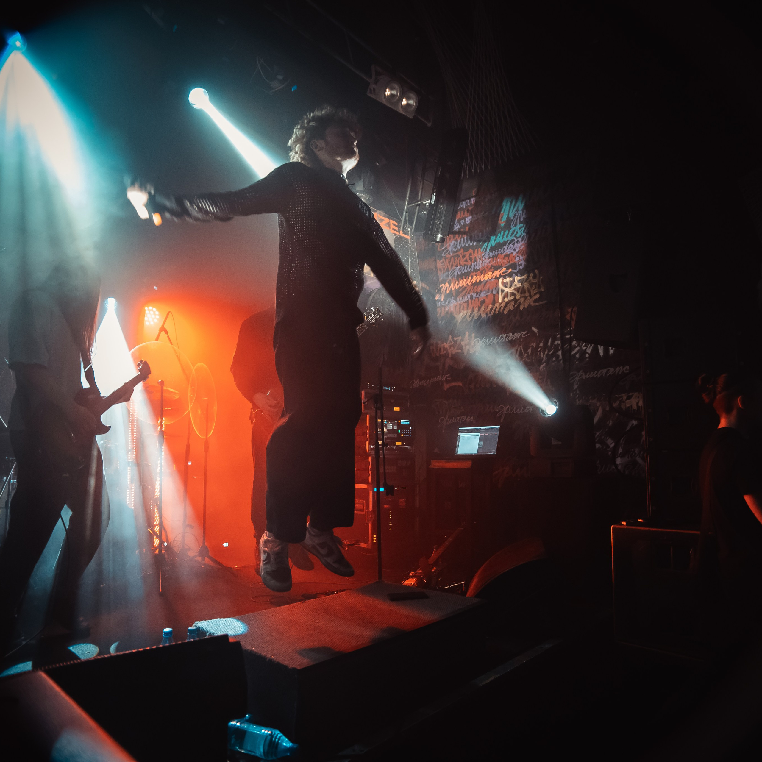 Праймал, Эрмитаж, 13.02.2026