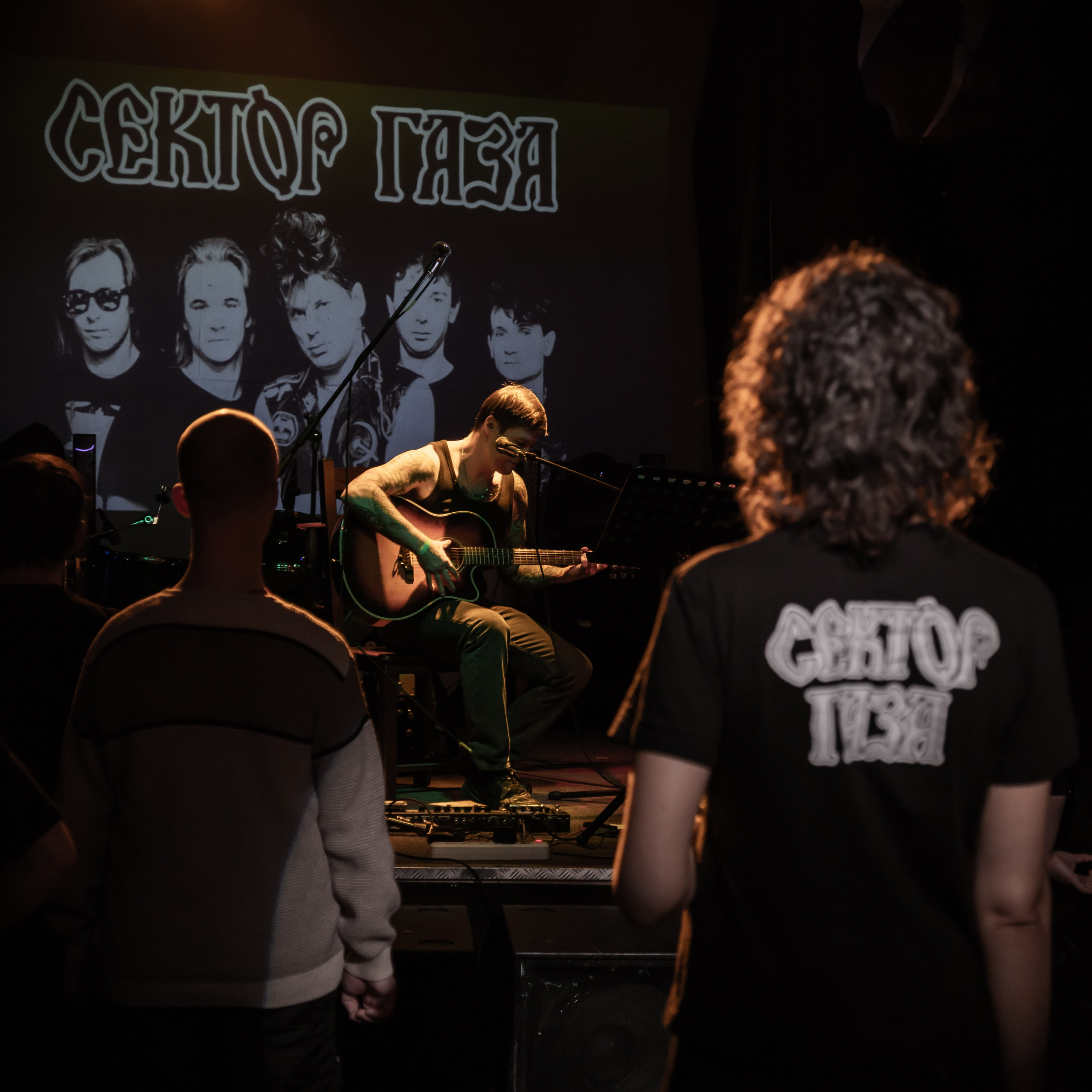 Антон Макаров. Трибьют «Сектор газа», клуб-галерея Эрмитаж. 07.12.2024