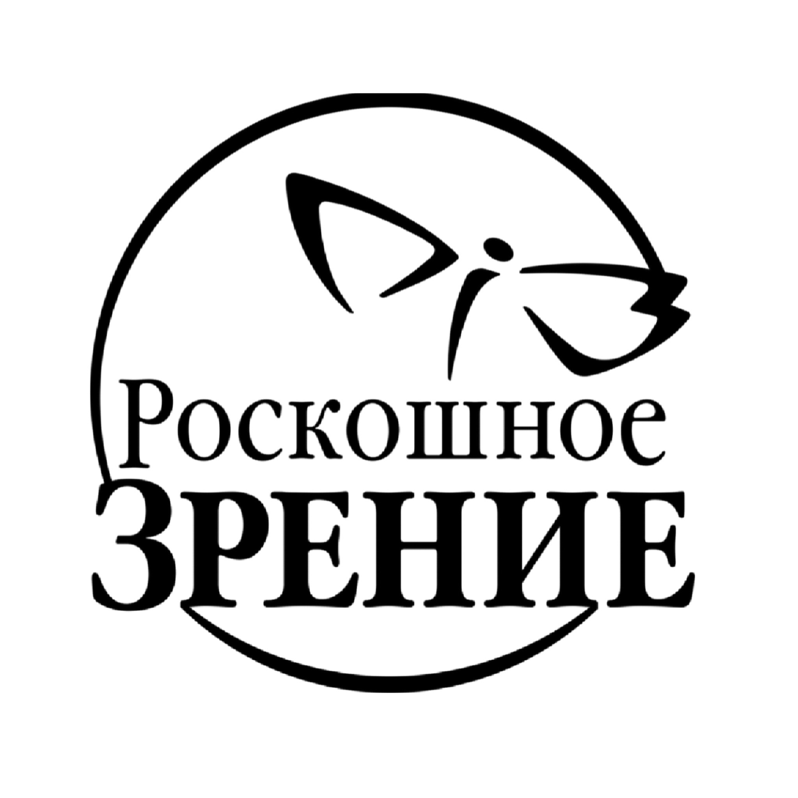 REVIEWS. Портретный фотограф Анастасия Завалкевич