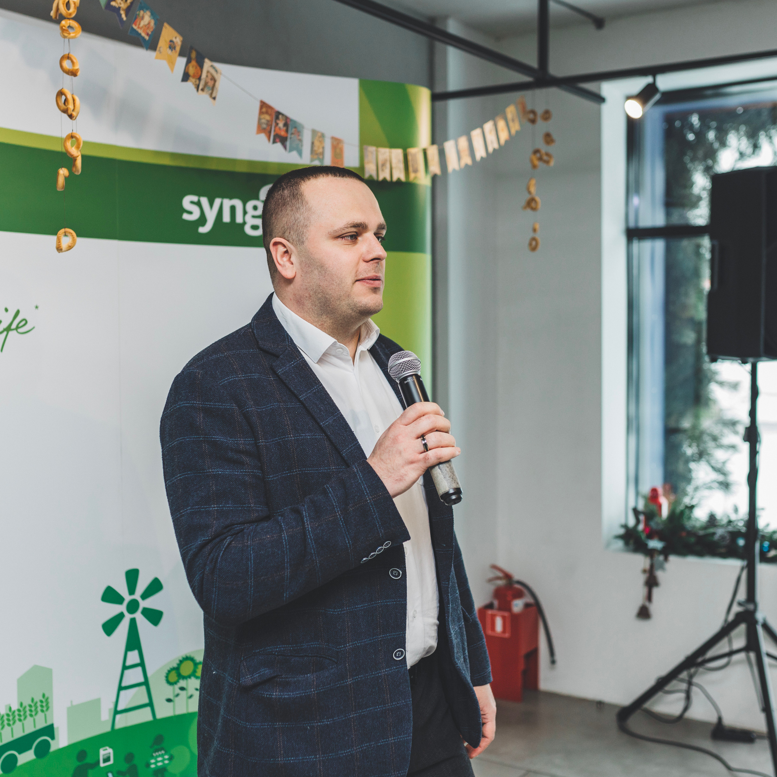 SYNGENTA. Итоги года