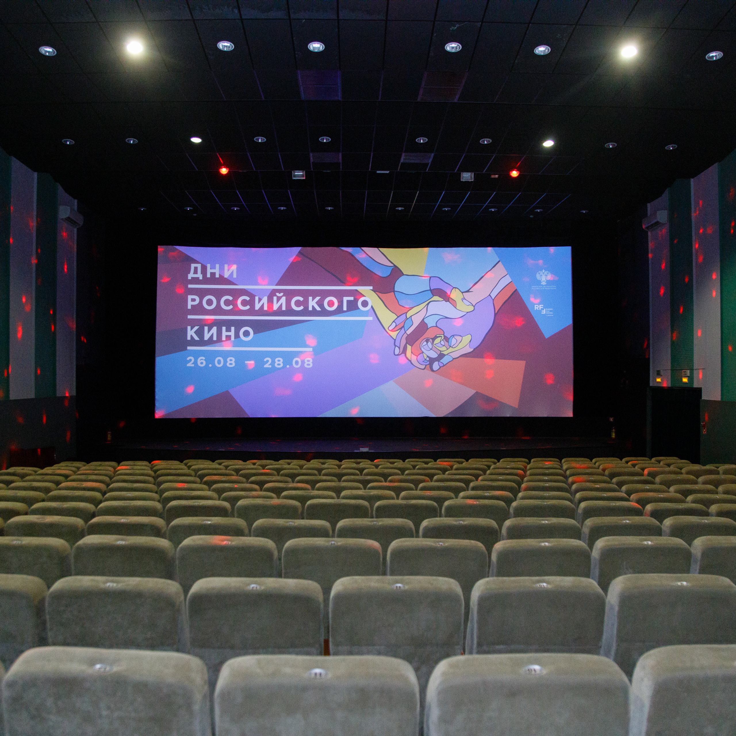 Отзывы. Репортажный фотограф Александр Задорин, Минск, Беларусь