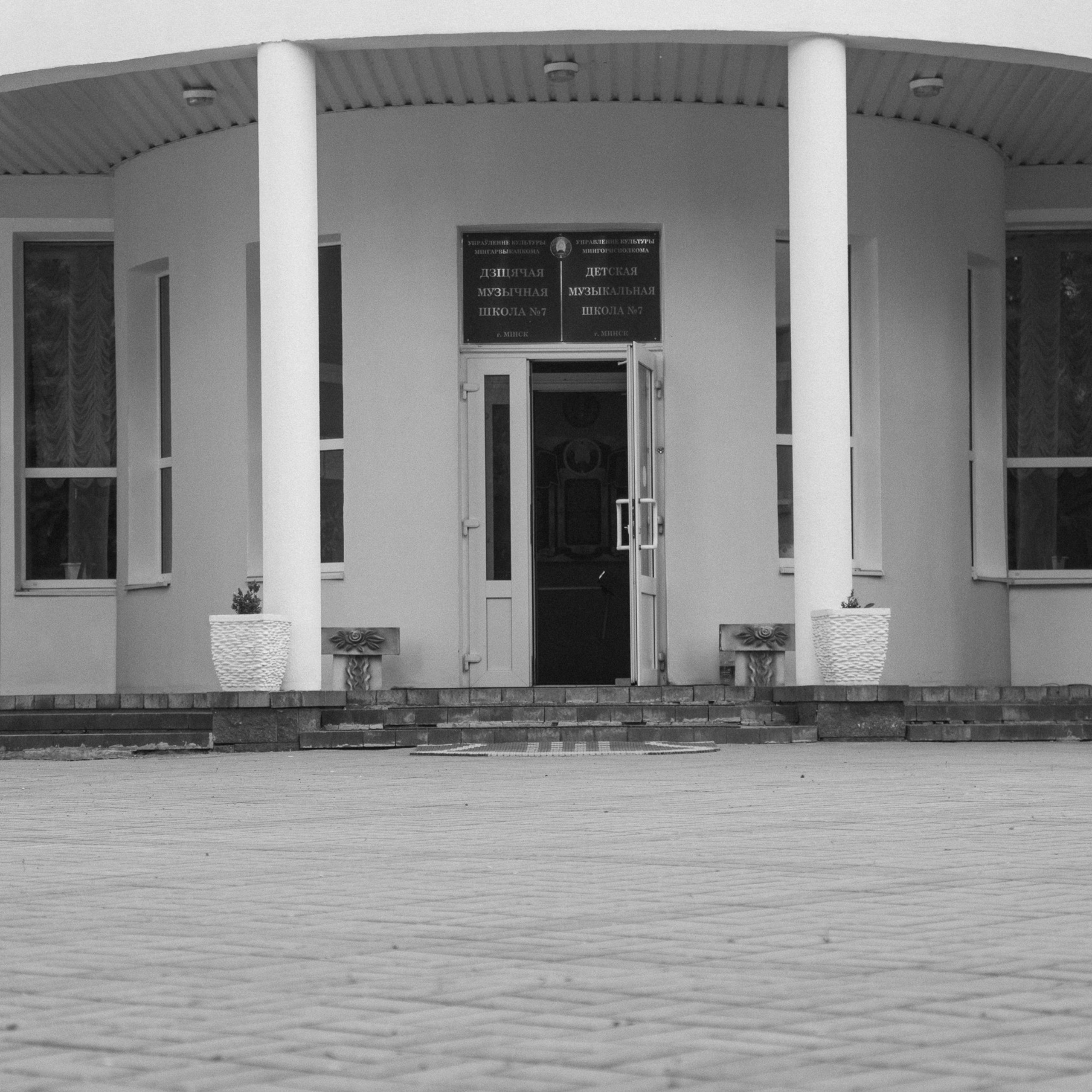 Отзывы. Репортажный фотограф Александр Задорин, Минск, Беларусь