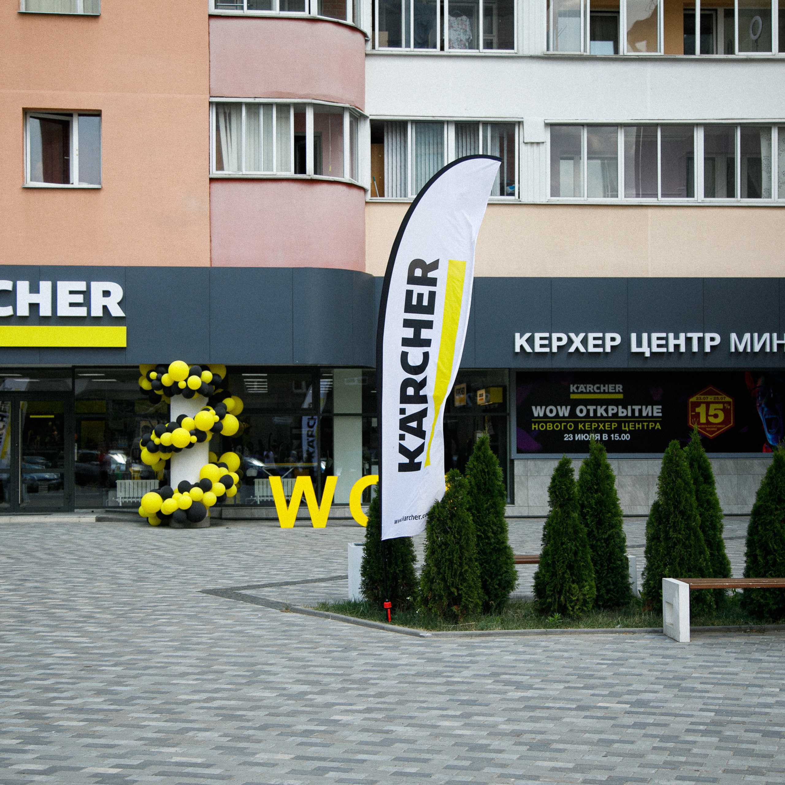 Отзывы. Репортажный фотограф Александр Задорин, Минск, Беларусь