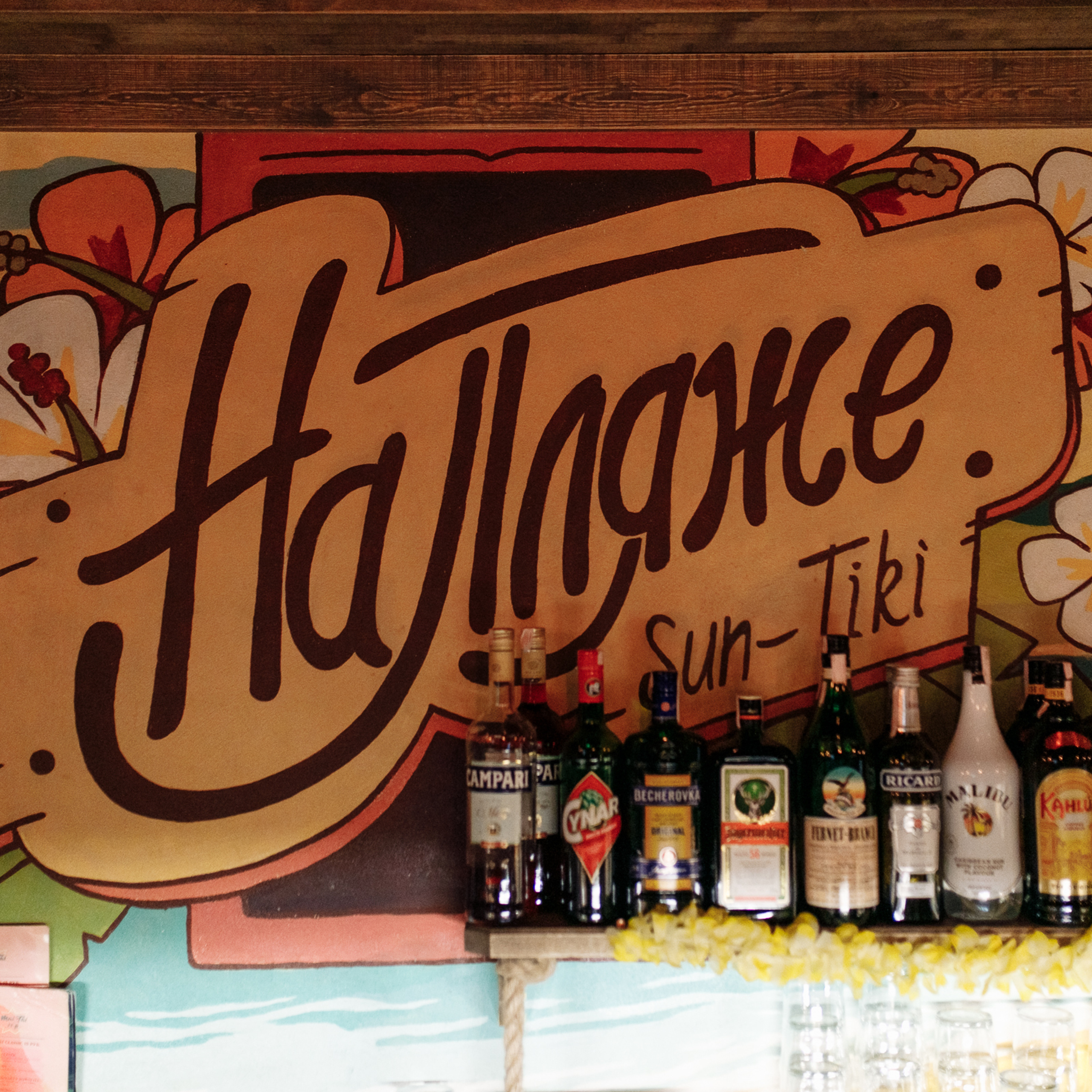 house-проект "Дом на пляже"