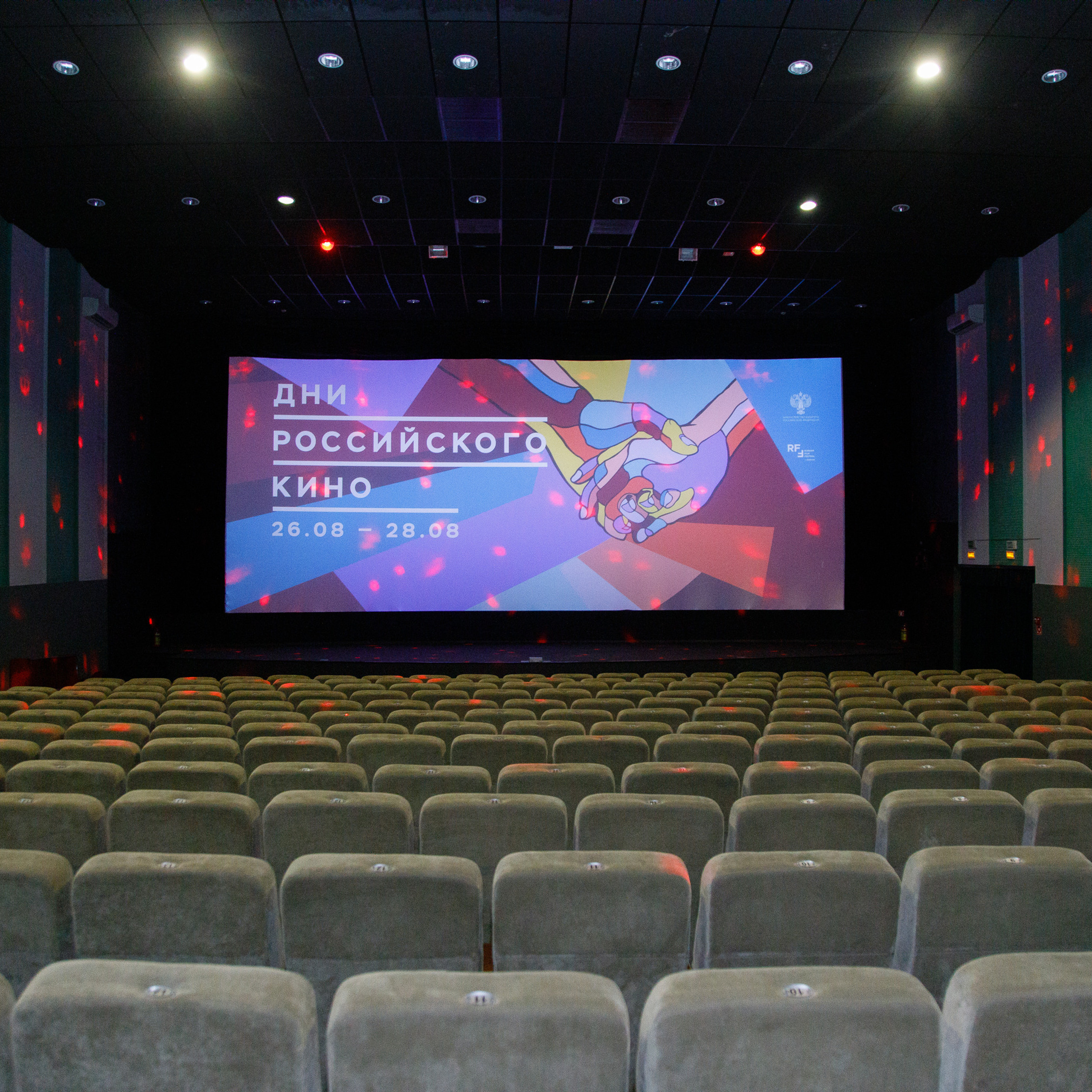 Отзывы. Репортажный фотограф Александр Задорин, Минск, Беларусь