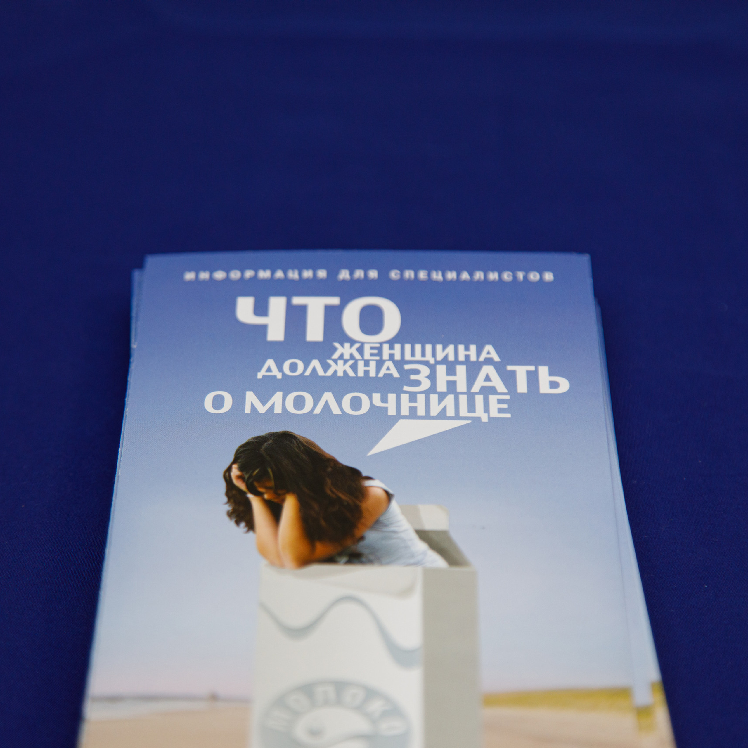 Отзывы. Репортажный фотограф Александр Задорин, Минск, Беларусь