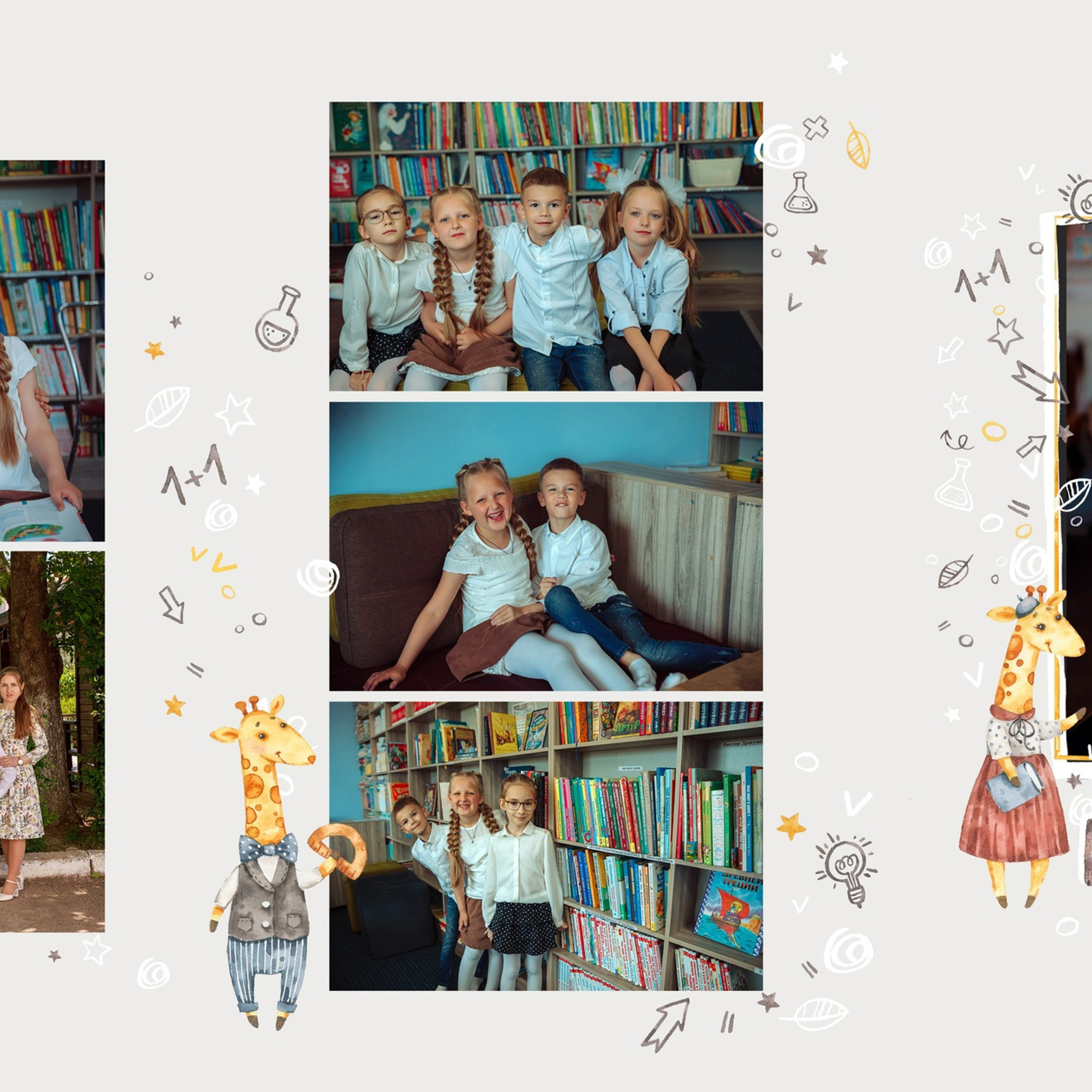 Школьные альбомы и альбомы для детского сада