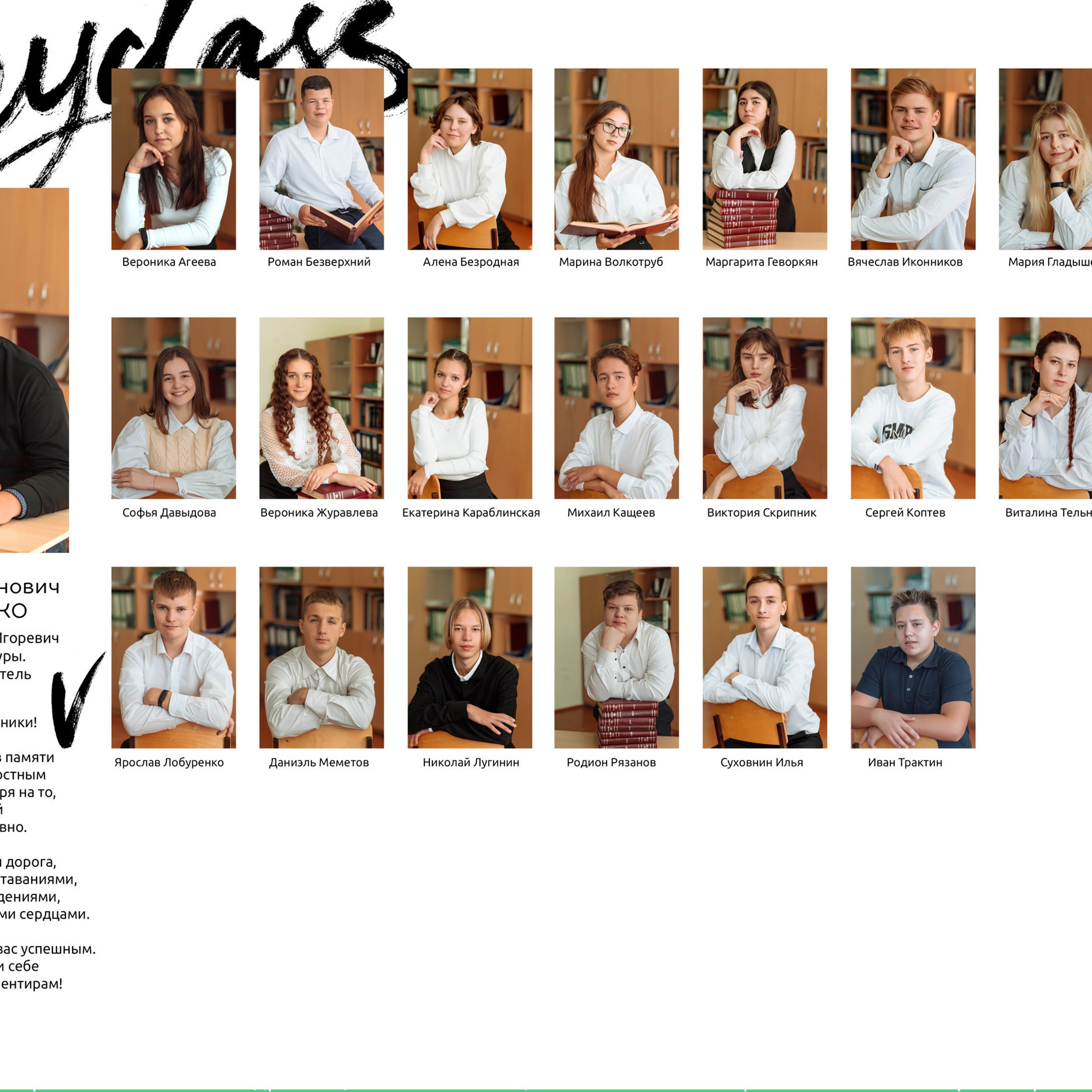 Отзывы. Детский, семейный, фотограф в Крыму и Севастополе Дарья Ваниосова