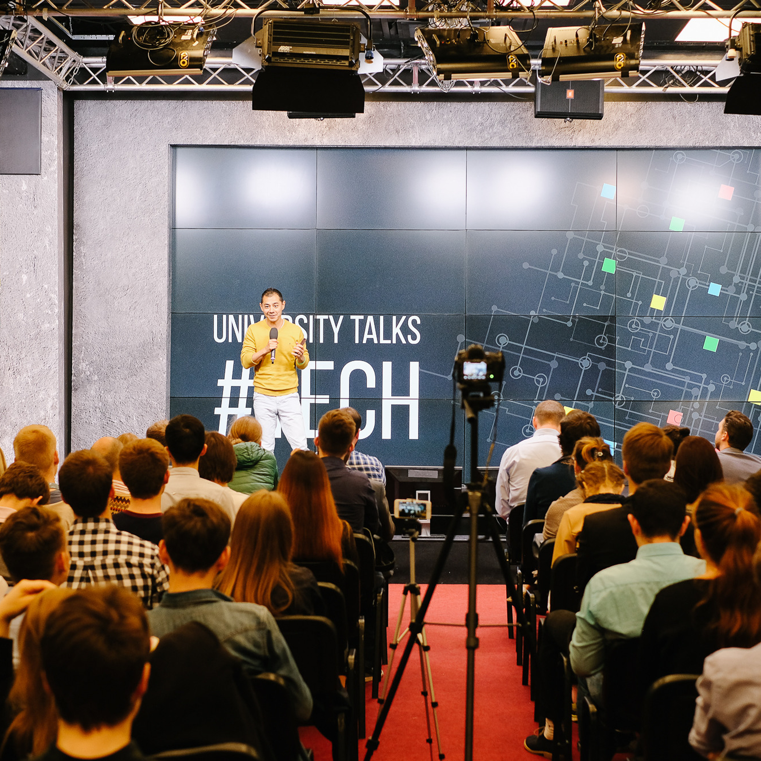 Ted Talks на Красном Октябре