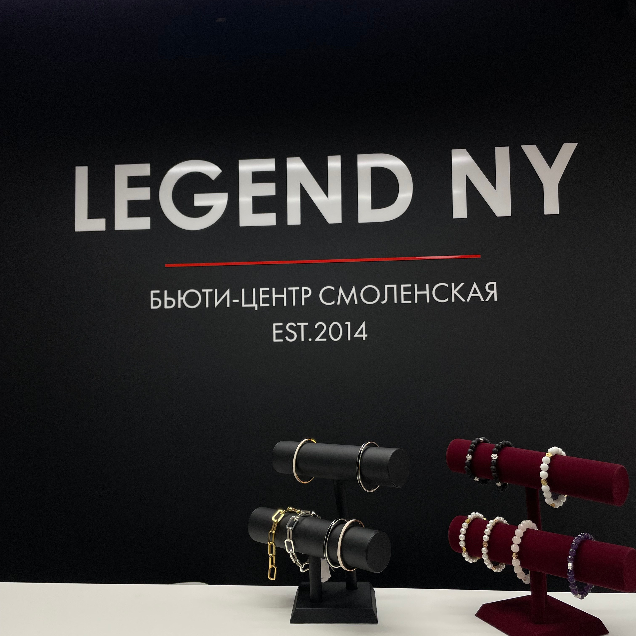 Legend New York