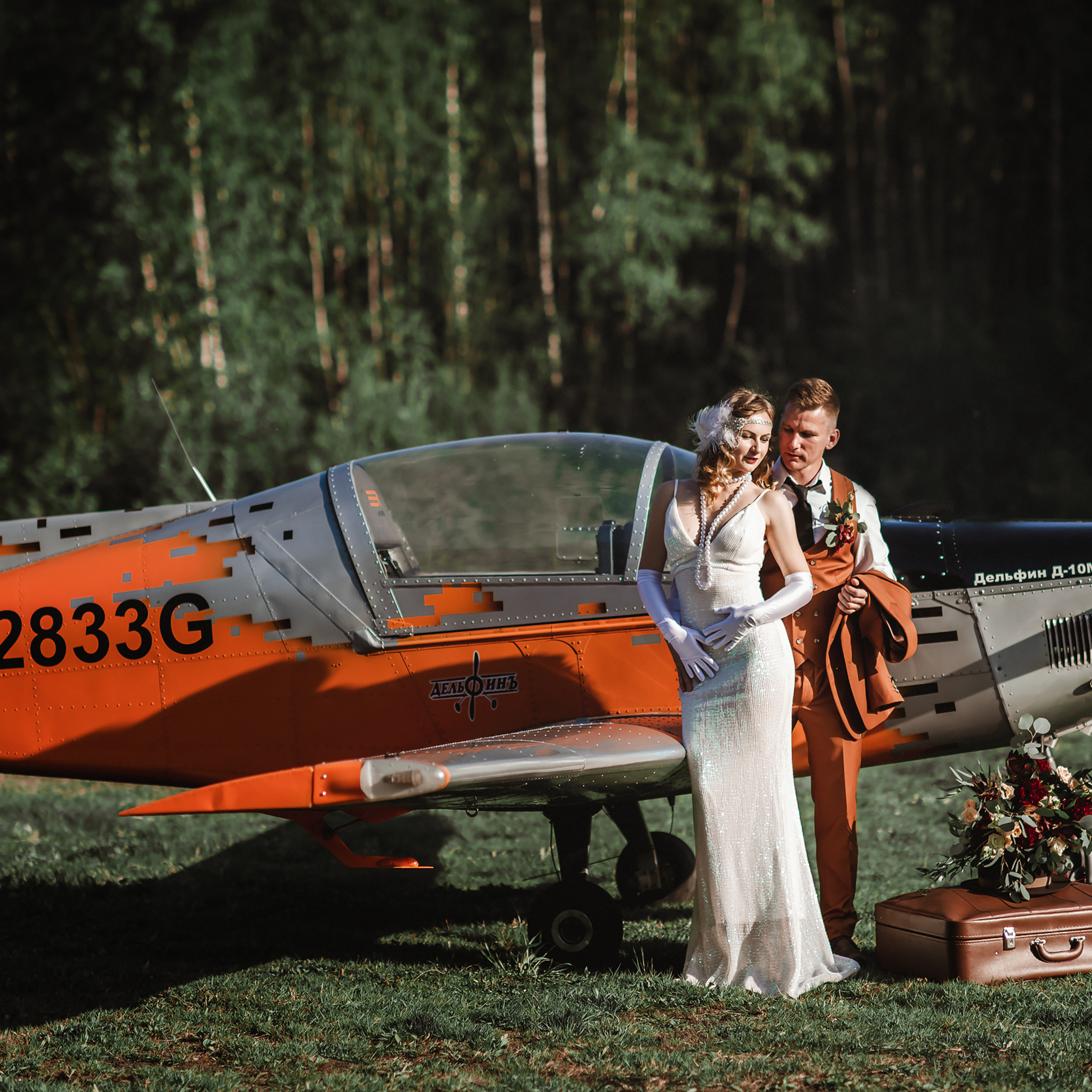 Анастасия и Алексей. Фотограф в Санкт-Петербурге Наталья Прядильщикова