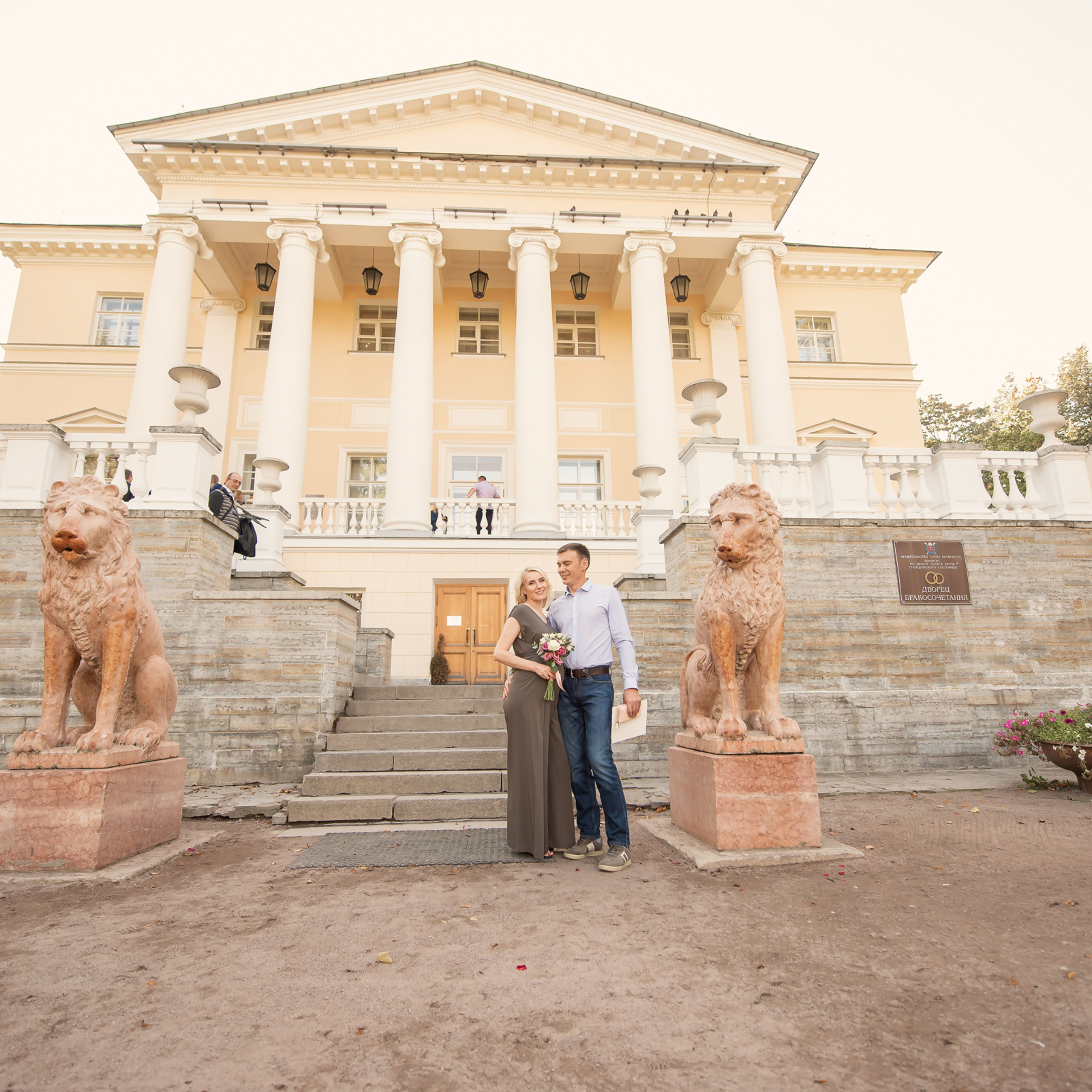 Ирина и Андрей. Фотограф в Санкт-Петербурге Наталья Прядильщикова