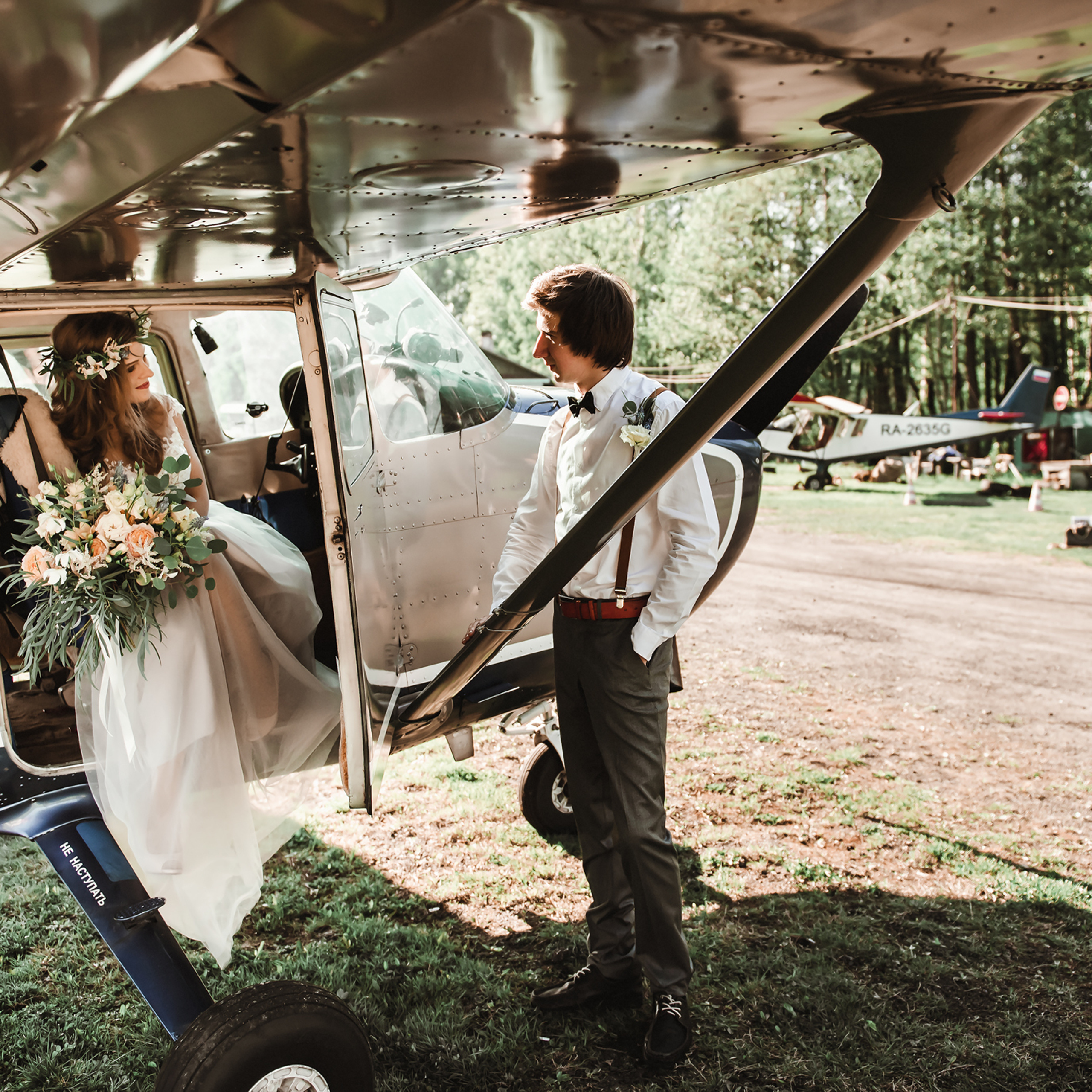 Валерия и Егор. Фотограф в Санкт-Петербурге Наталья Прядильщикова
