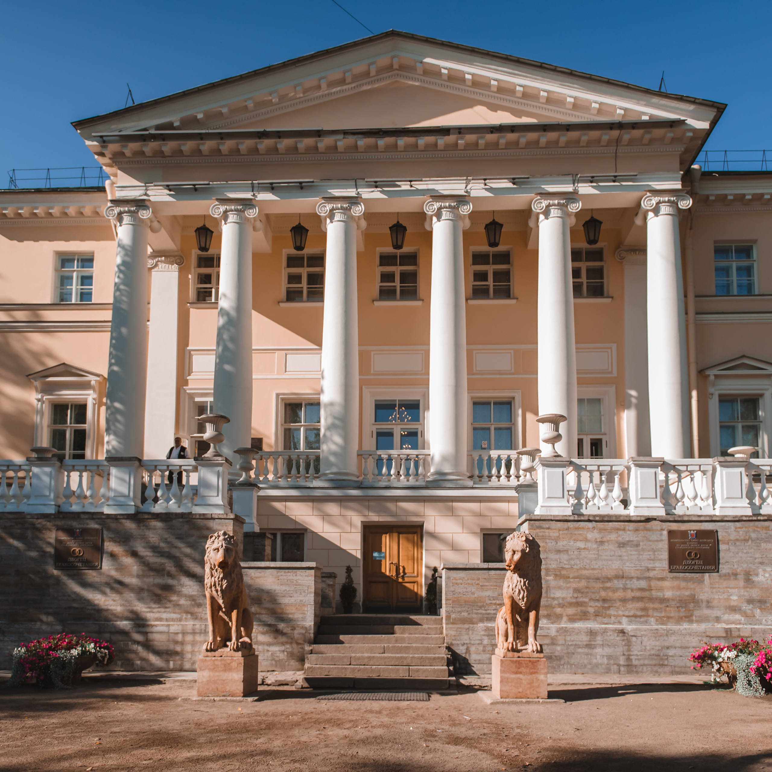 Павел и Кристина. Фотограф в Санкт-Петербурге Наталья Прядильщикова