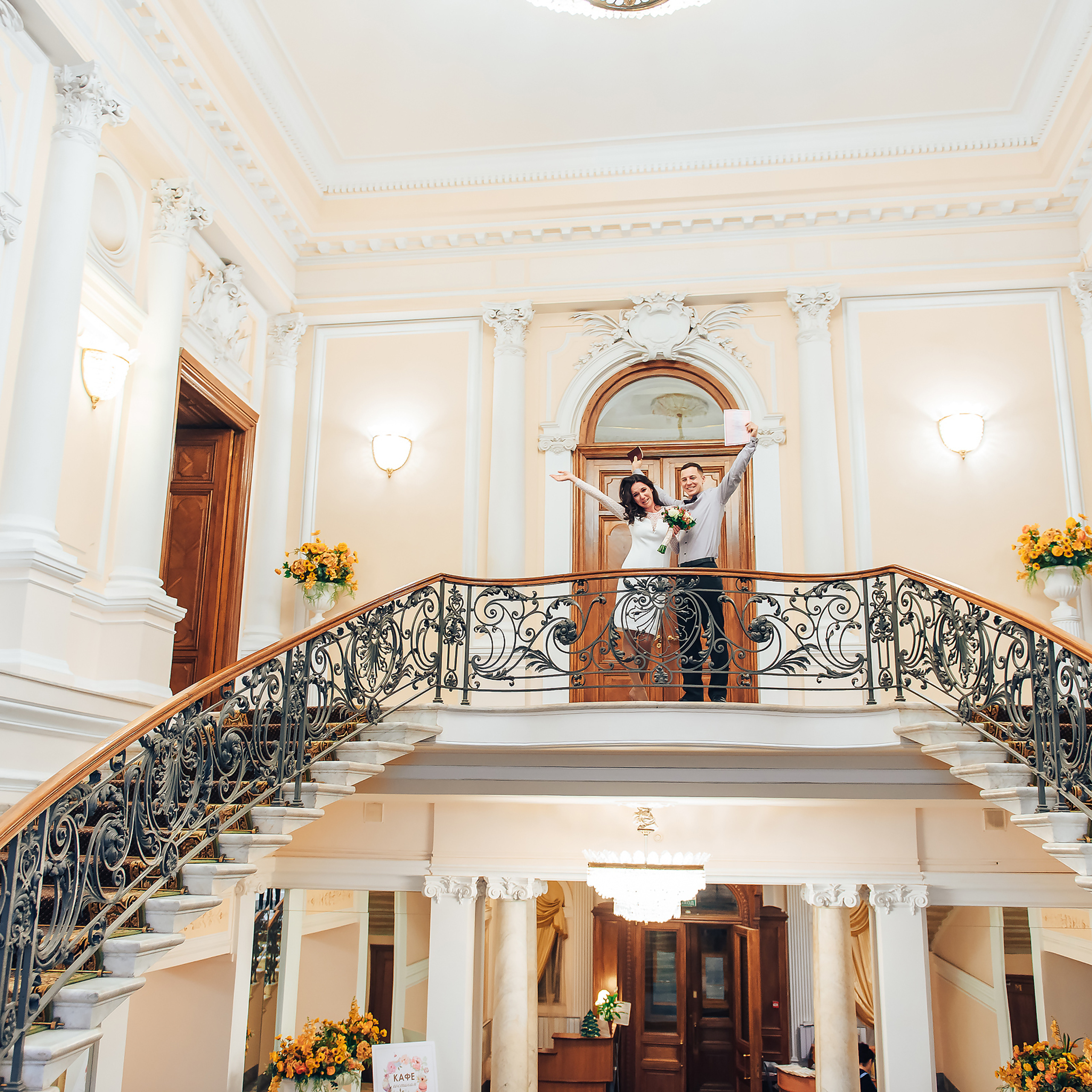 Дмитрий и Алена  (7 декабря 2018). Фотограф в Санкт-Петербурге Наталья Прядильщикова
