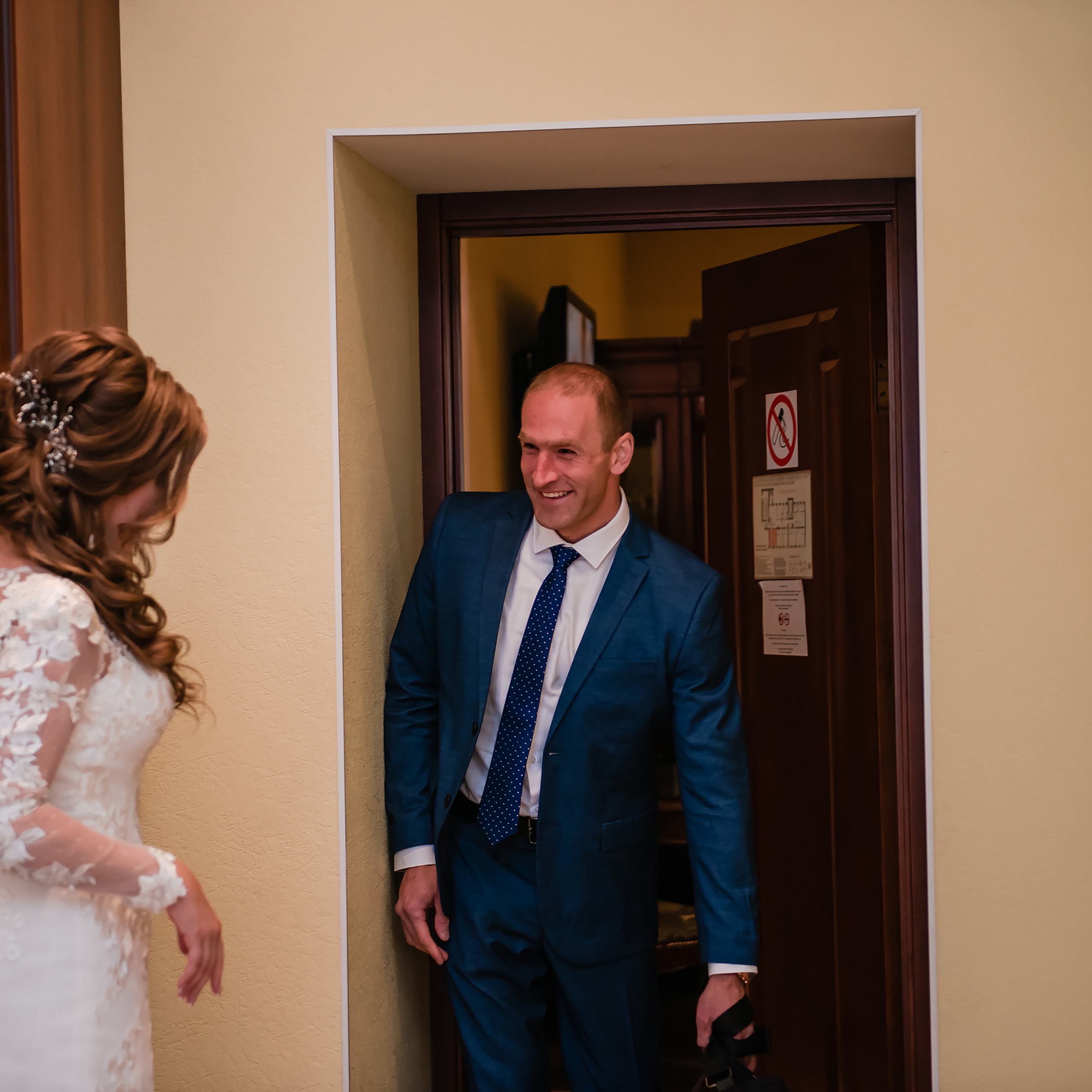 Артем и Ирина. Фотограф в Санкт-Петербурге Наталья Прядильщикова