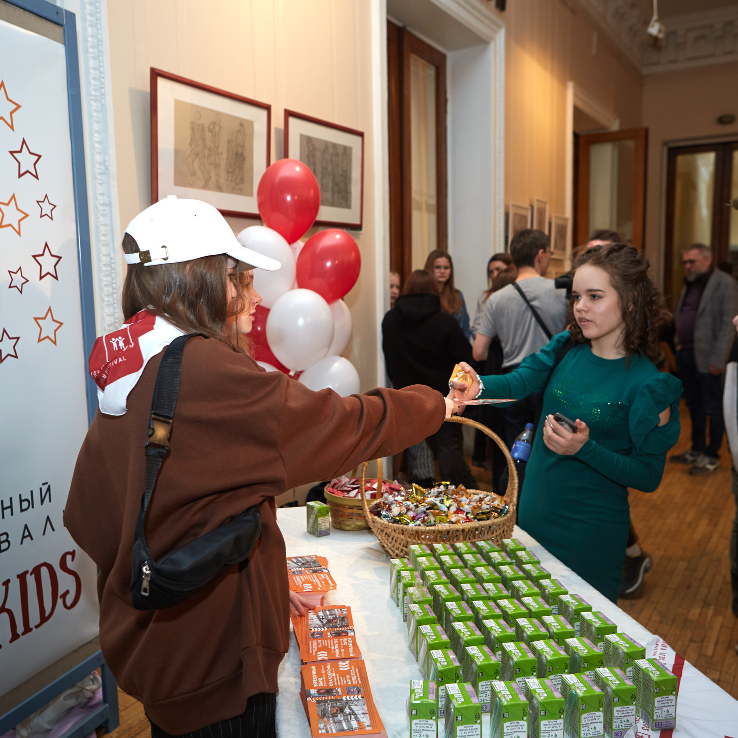 Отзывы. Visual artist Konstantin KoT