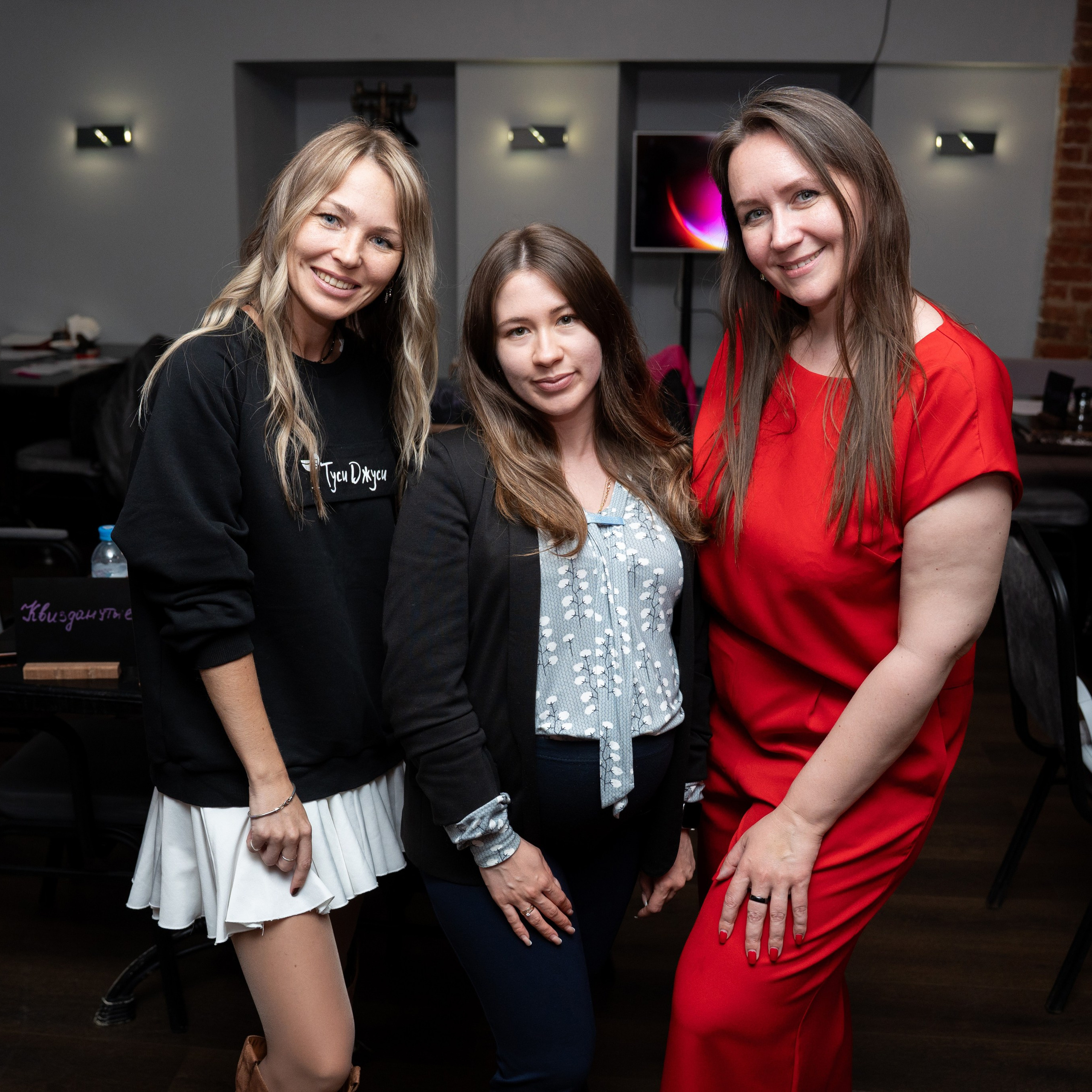 Туси Джуси Квиз