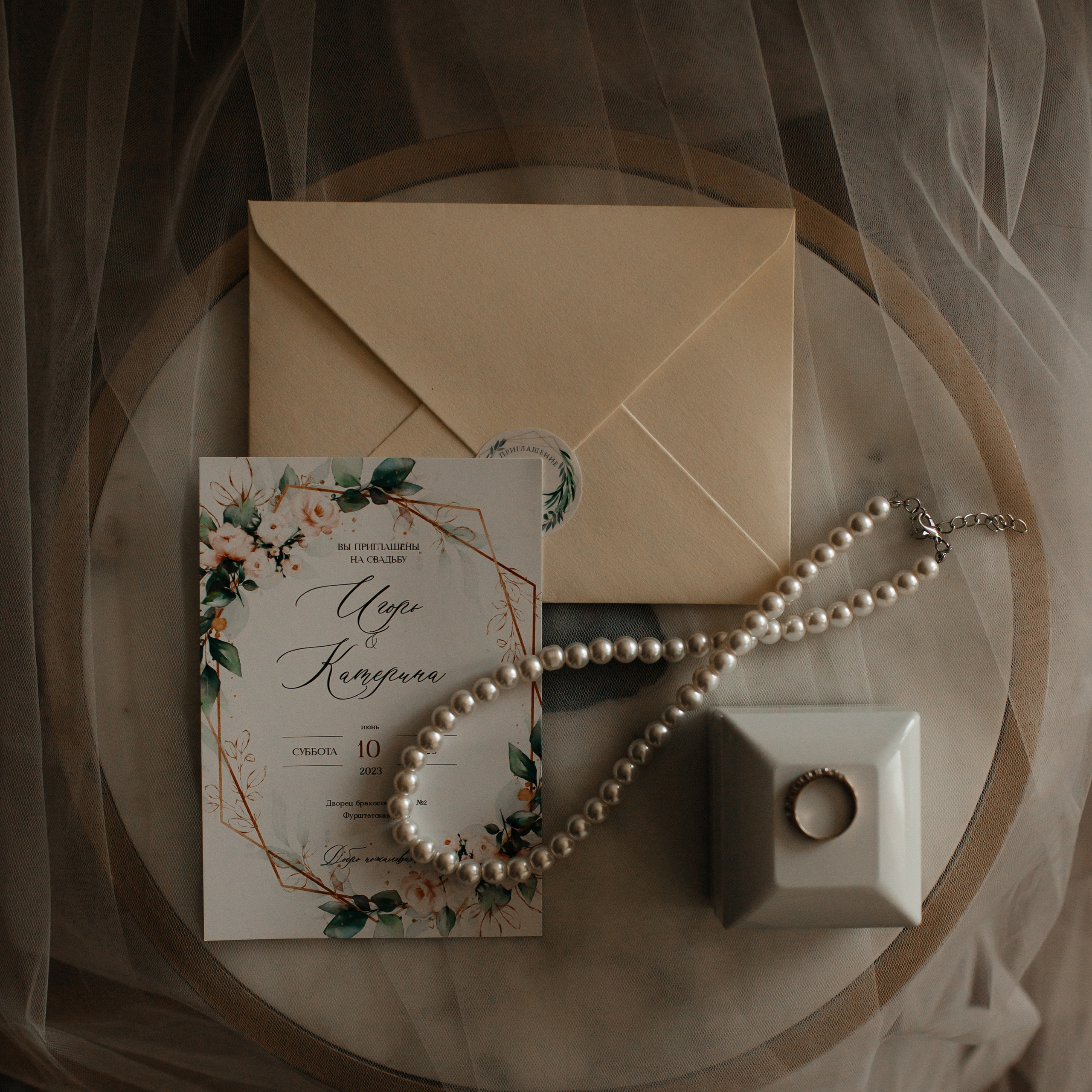 Отзывы. Свадебные фотограф и видеограф Наталья и Анатолий Новиковы СПб