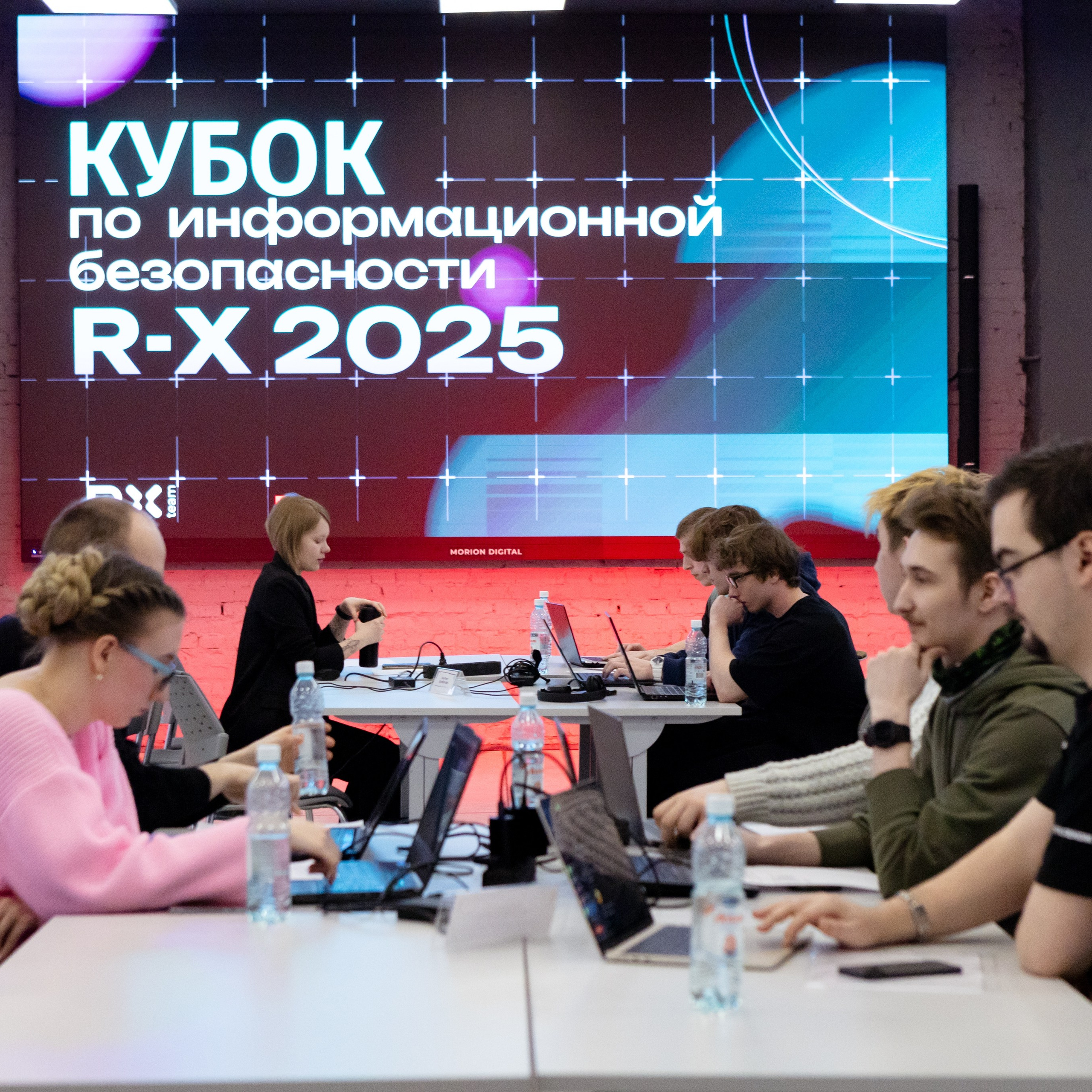 КУБОК R-X 2025