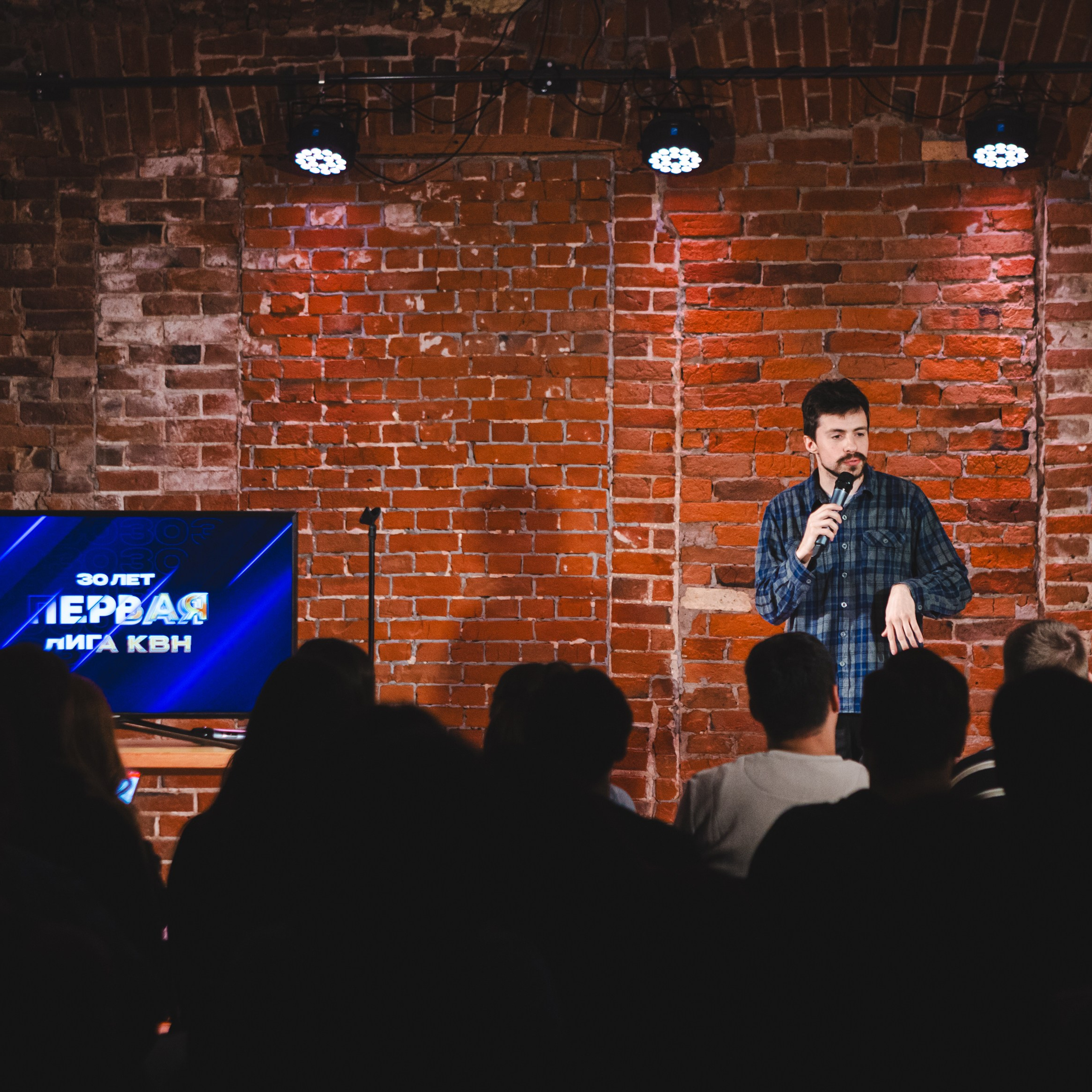 Stand-up | Первая Лига КВН
