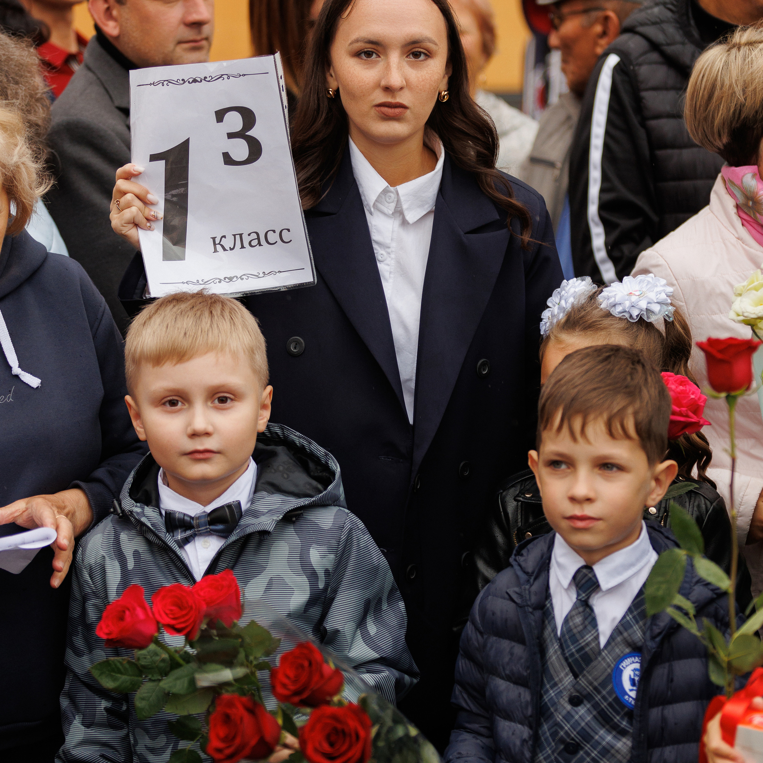 Отзывы. Главная