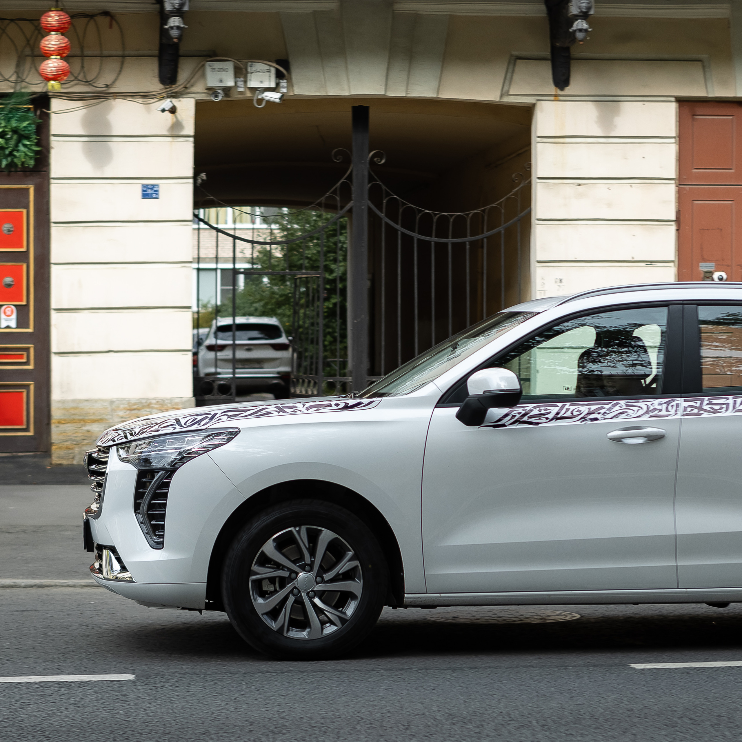 Отзывы. Фотограф в Санкт-Петербурге Писарева Юлия