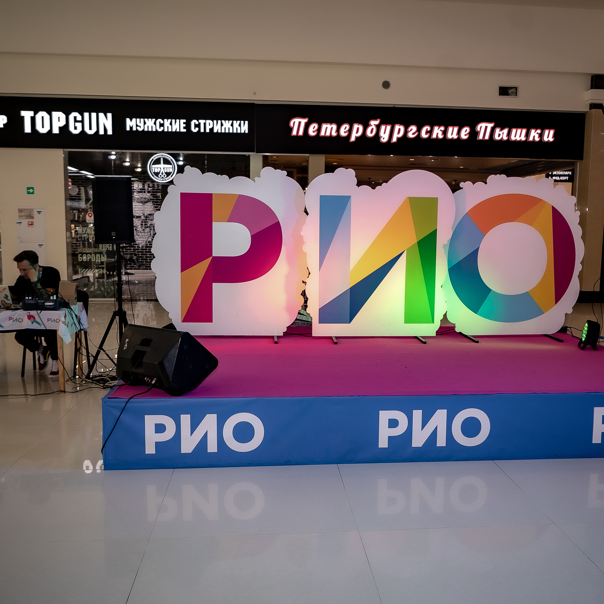 Отзывы. Фотограф в Санкт-Петербурге Писарева Юлия