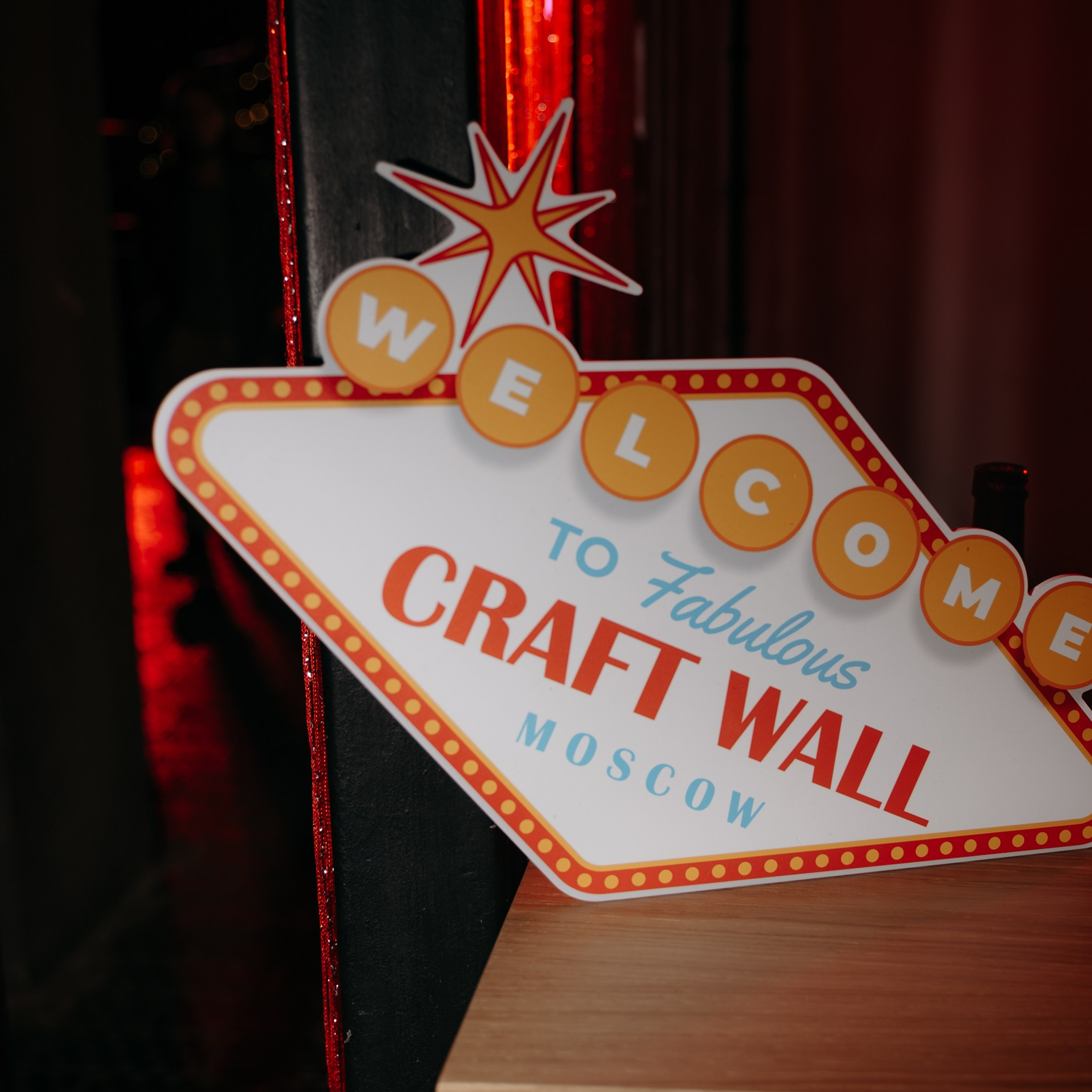 Отзывы. Фотограф в Москве Илья Максимов