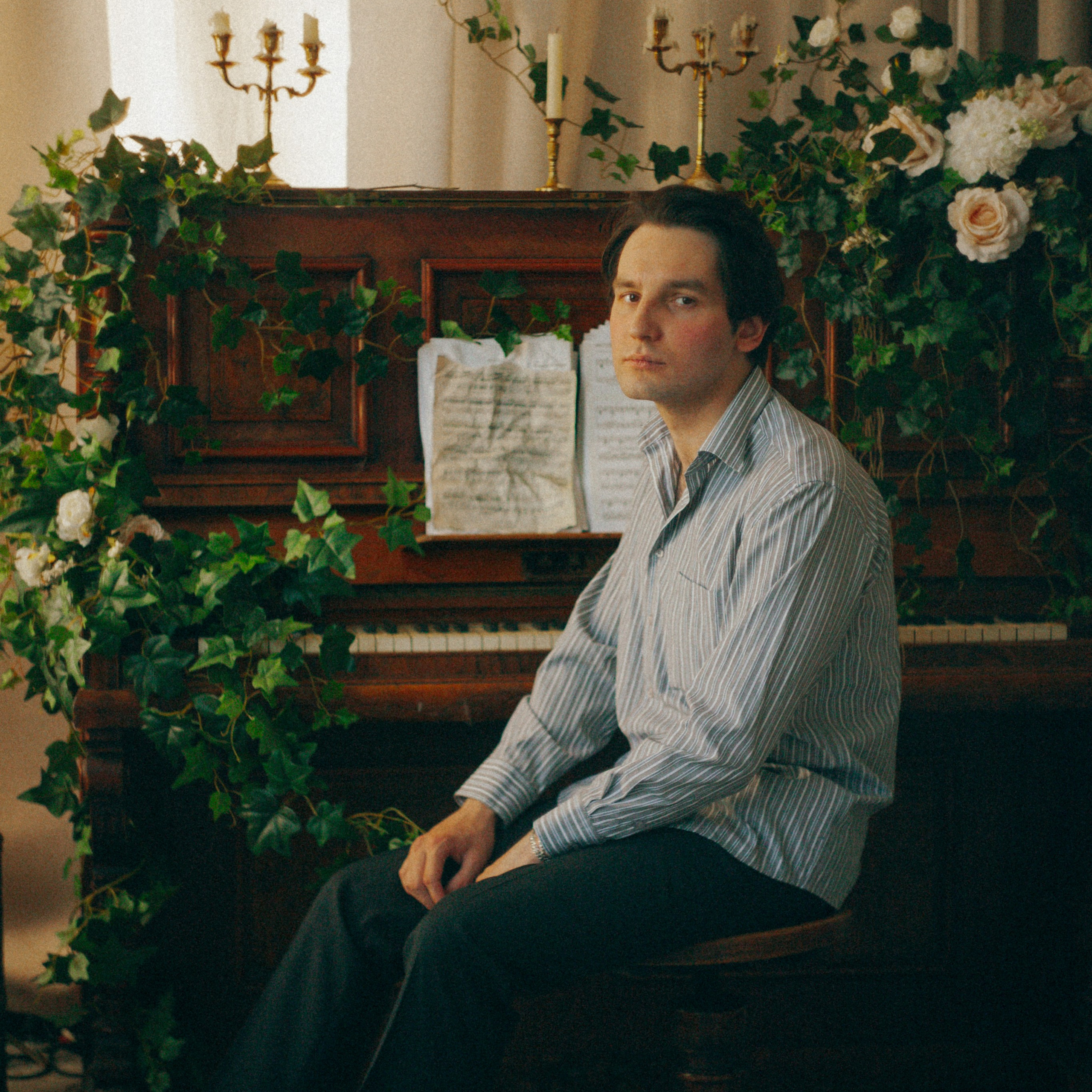 В&nbsp;студии