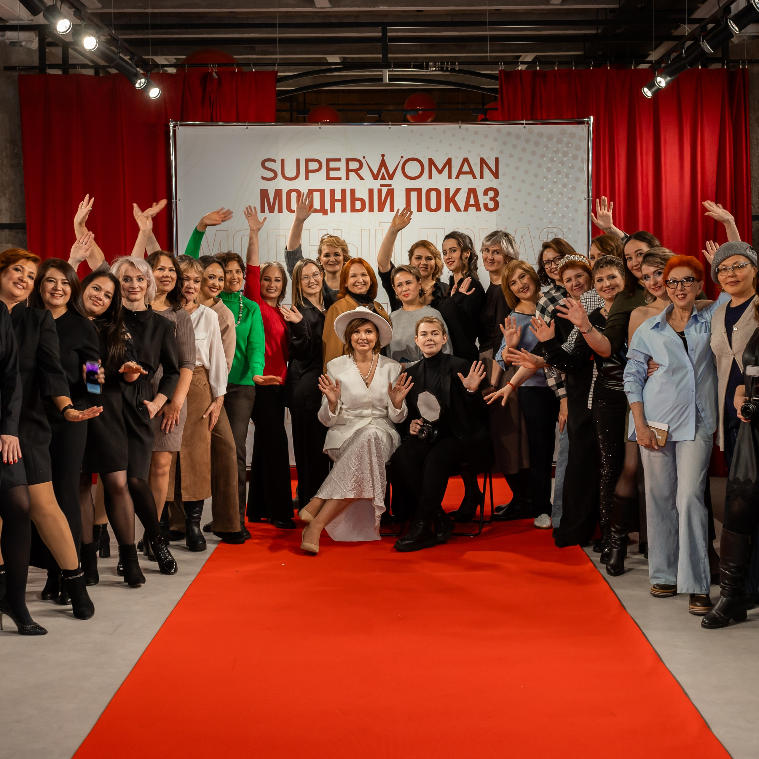 Показ проекта Super woman