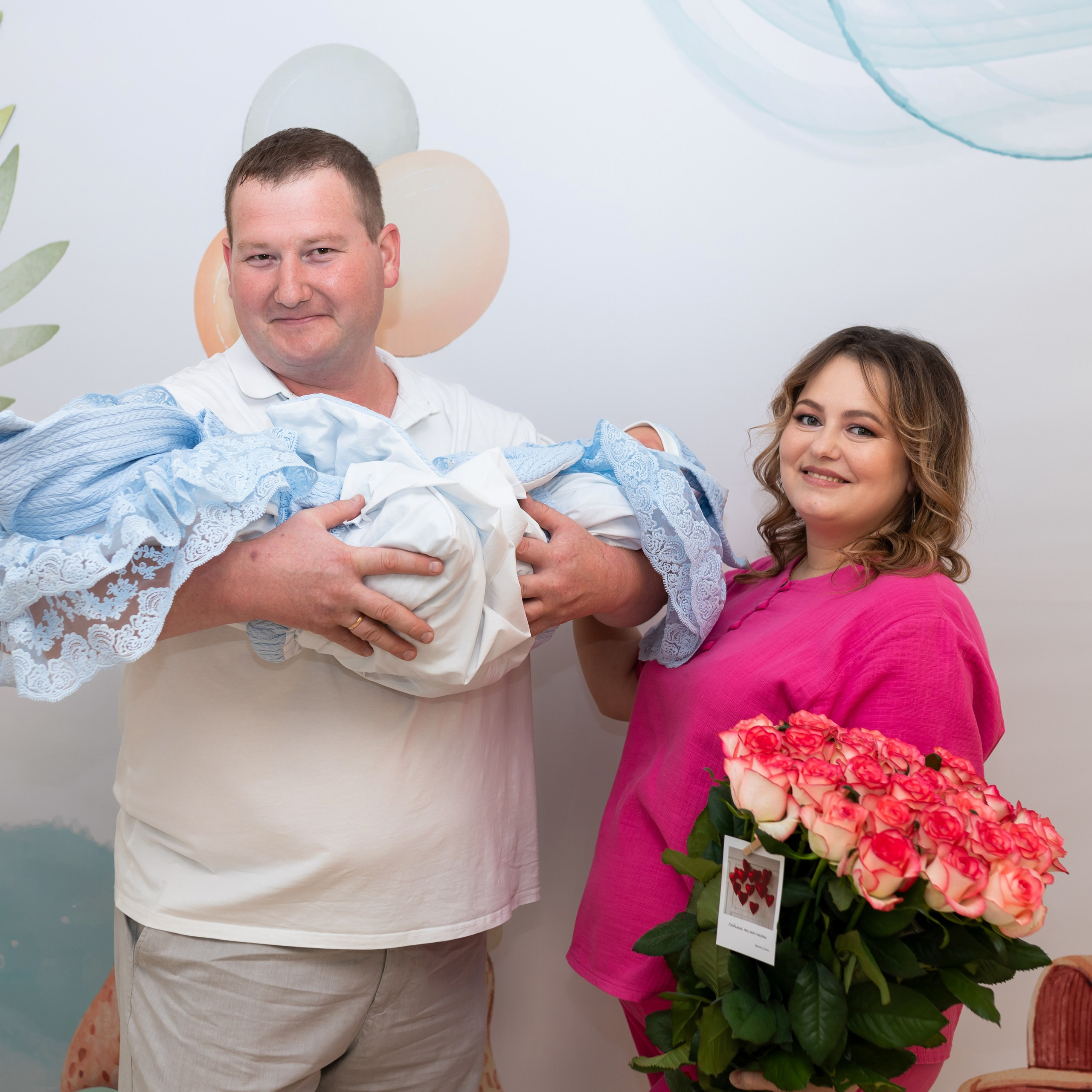 Выписка Екатерины