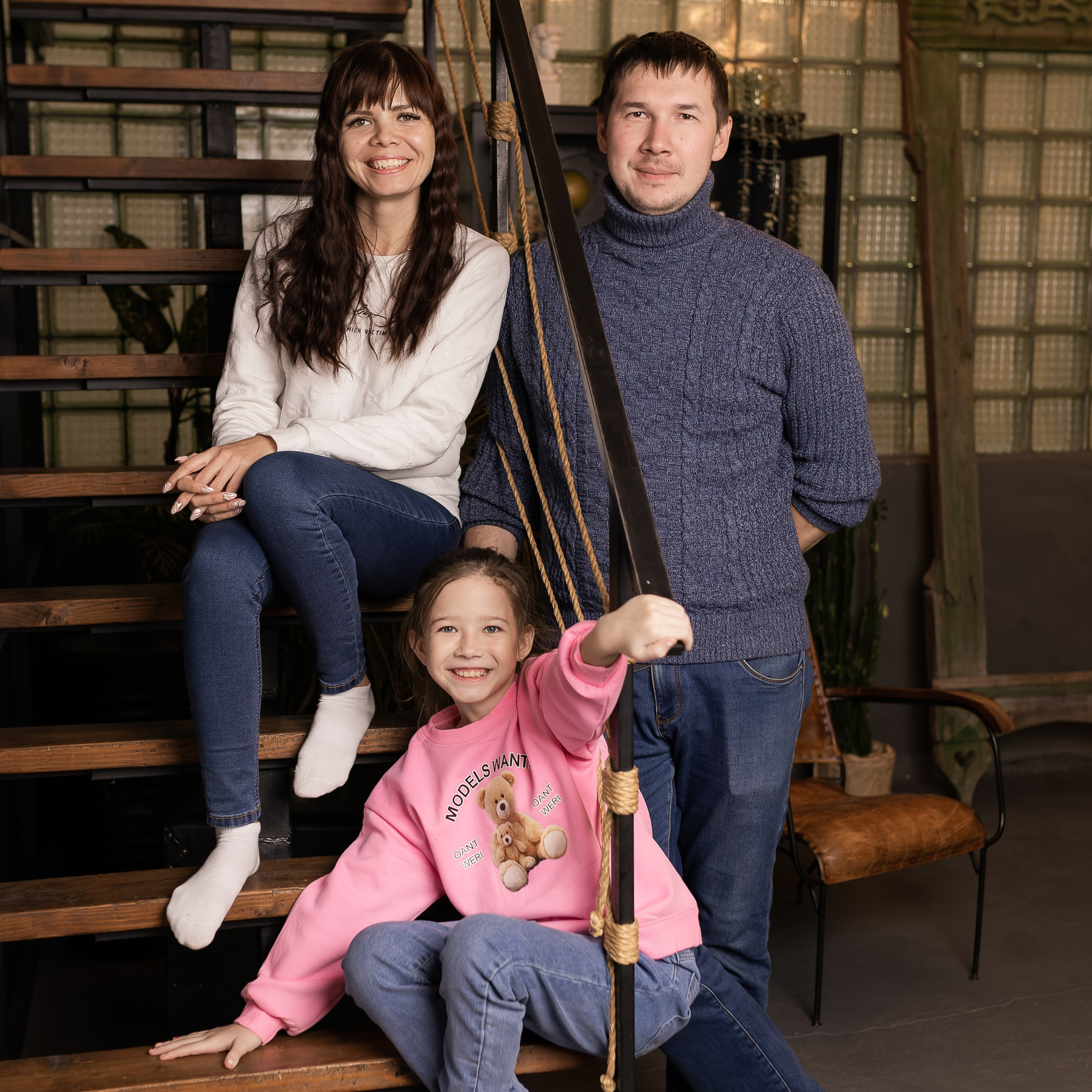 Юлия, Айрат и София