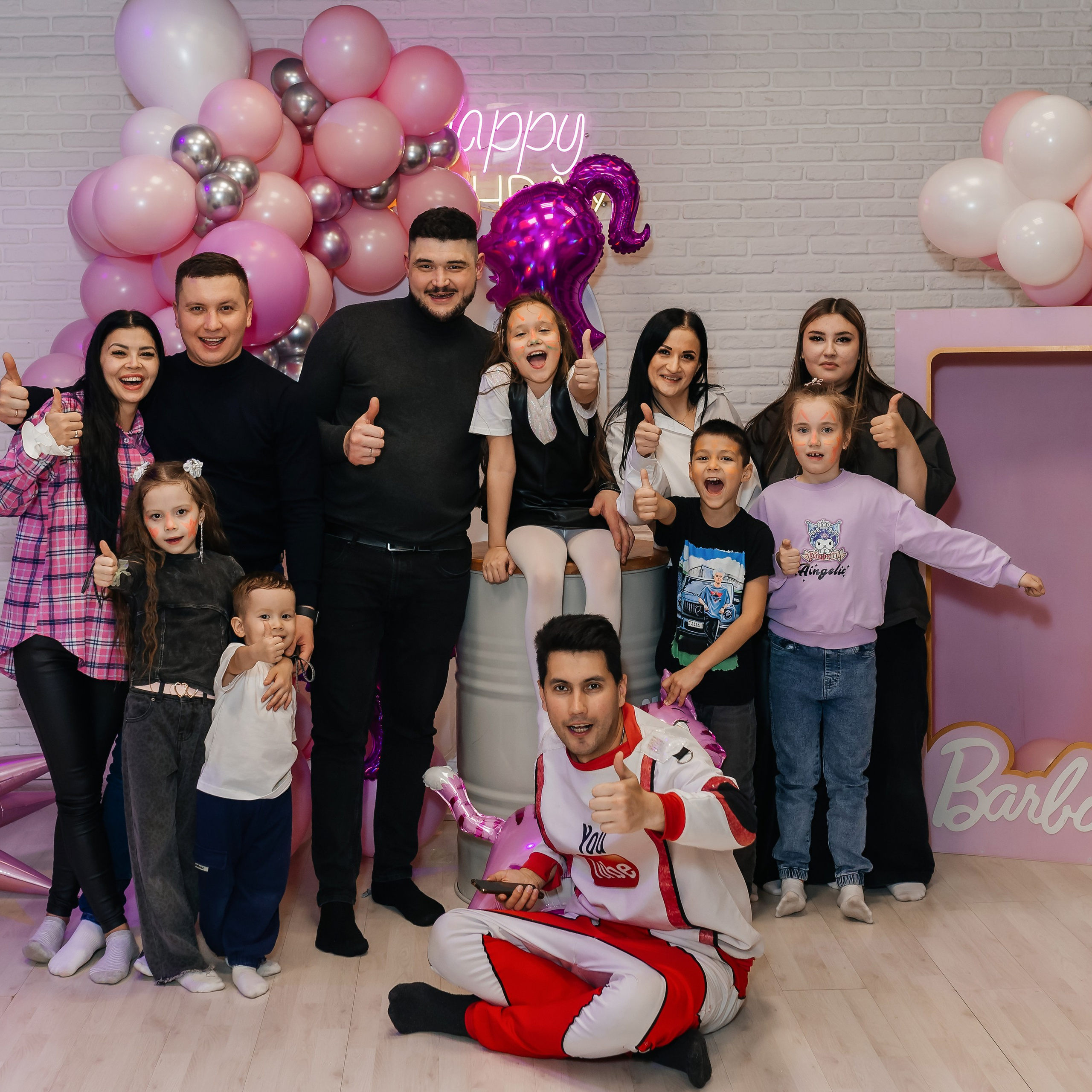 День рождение Амалии